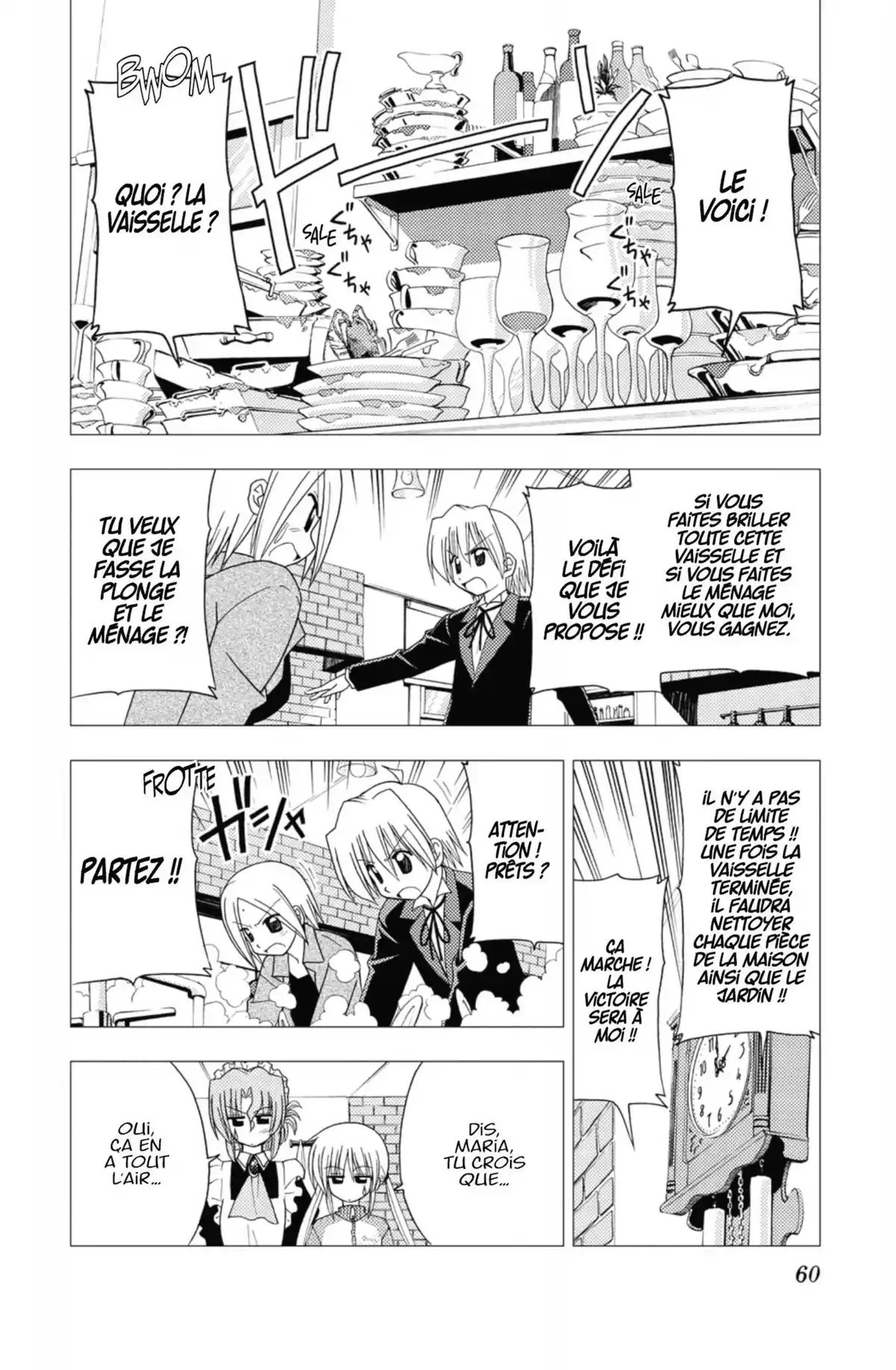 Hayate the Combat Butler Volume 13 page 59