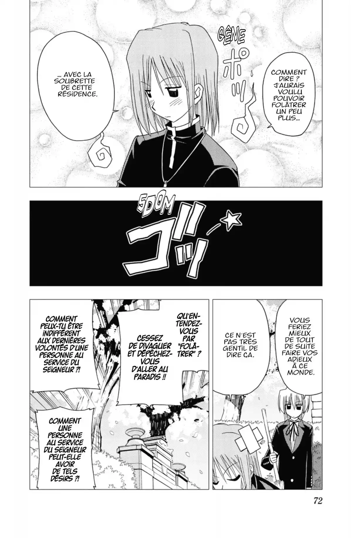 Hayate the Combat Butler Volume 13 page 71