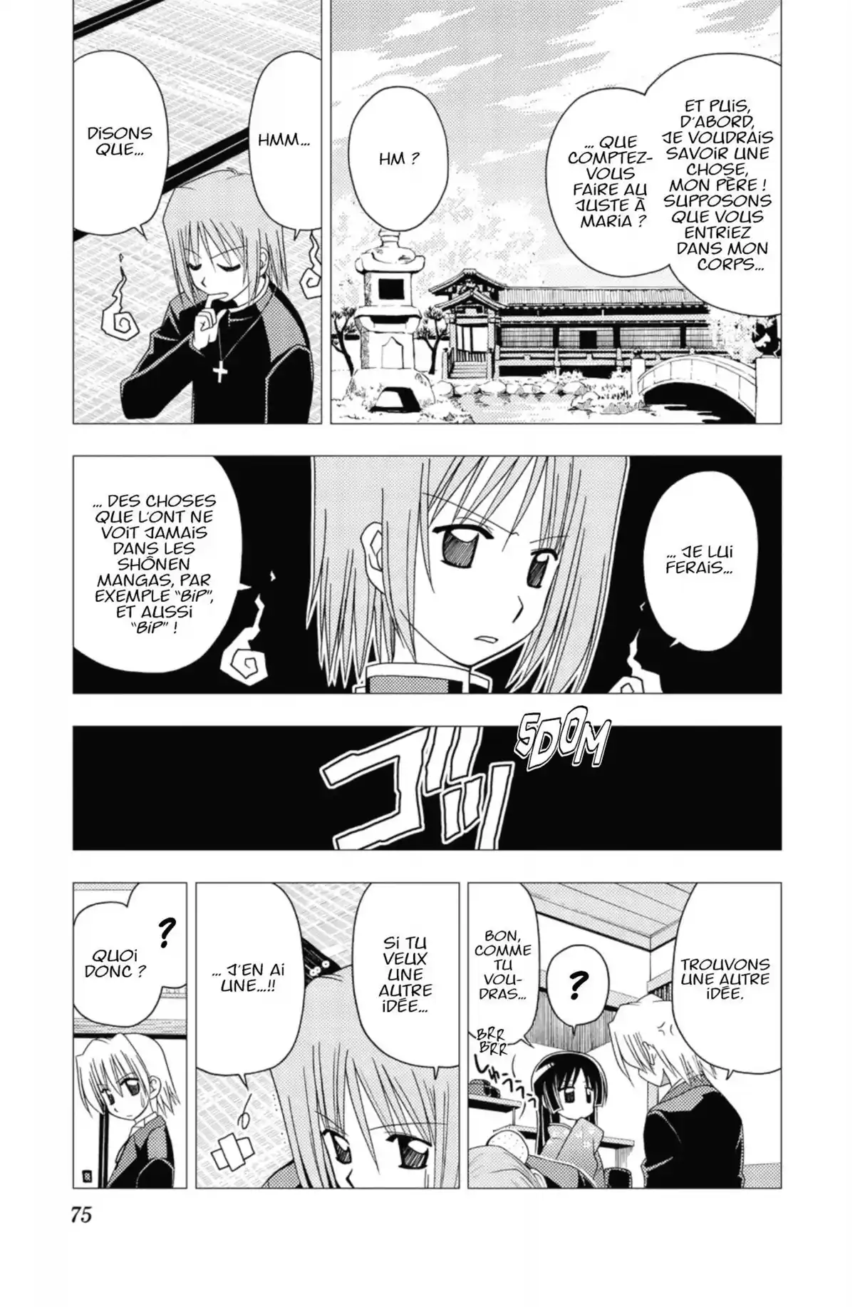 Hayate the Combat Butler Volume 13 page 74