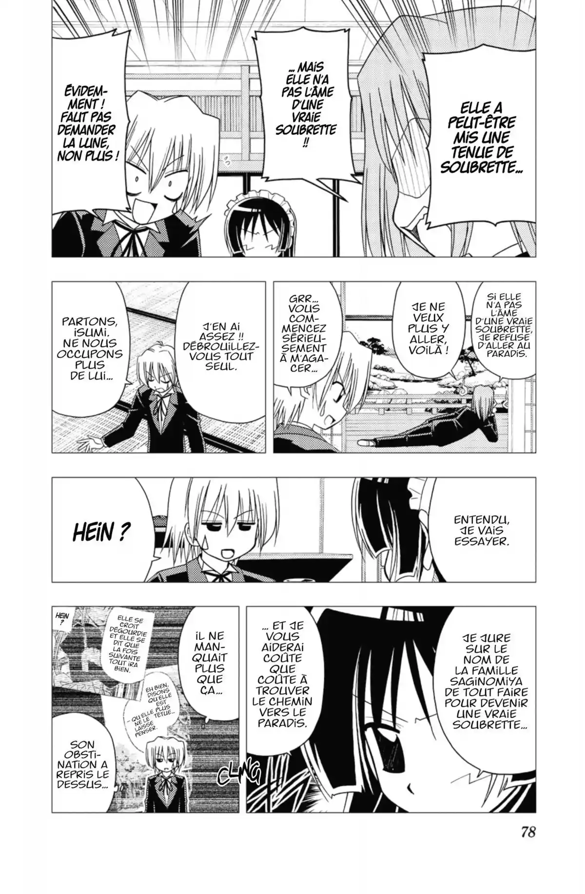 Hayate the Combat Butler Volume 13 page 77