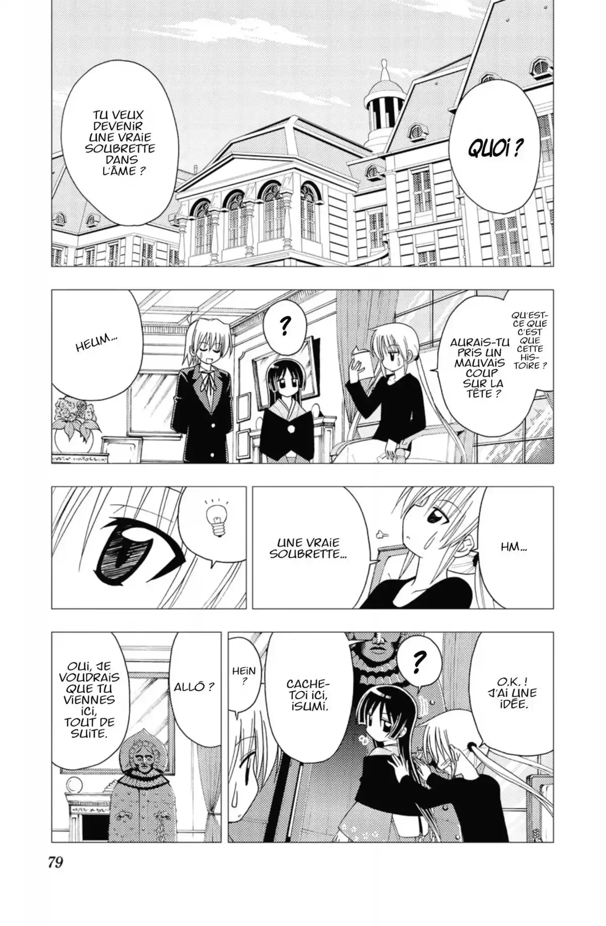 Hayate the Combat Butler Volume 13 page 78