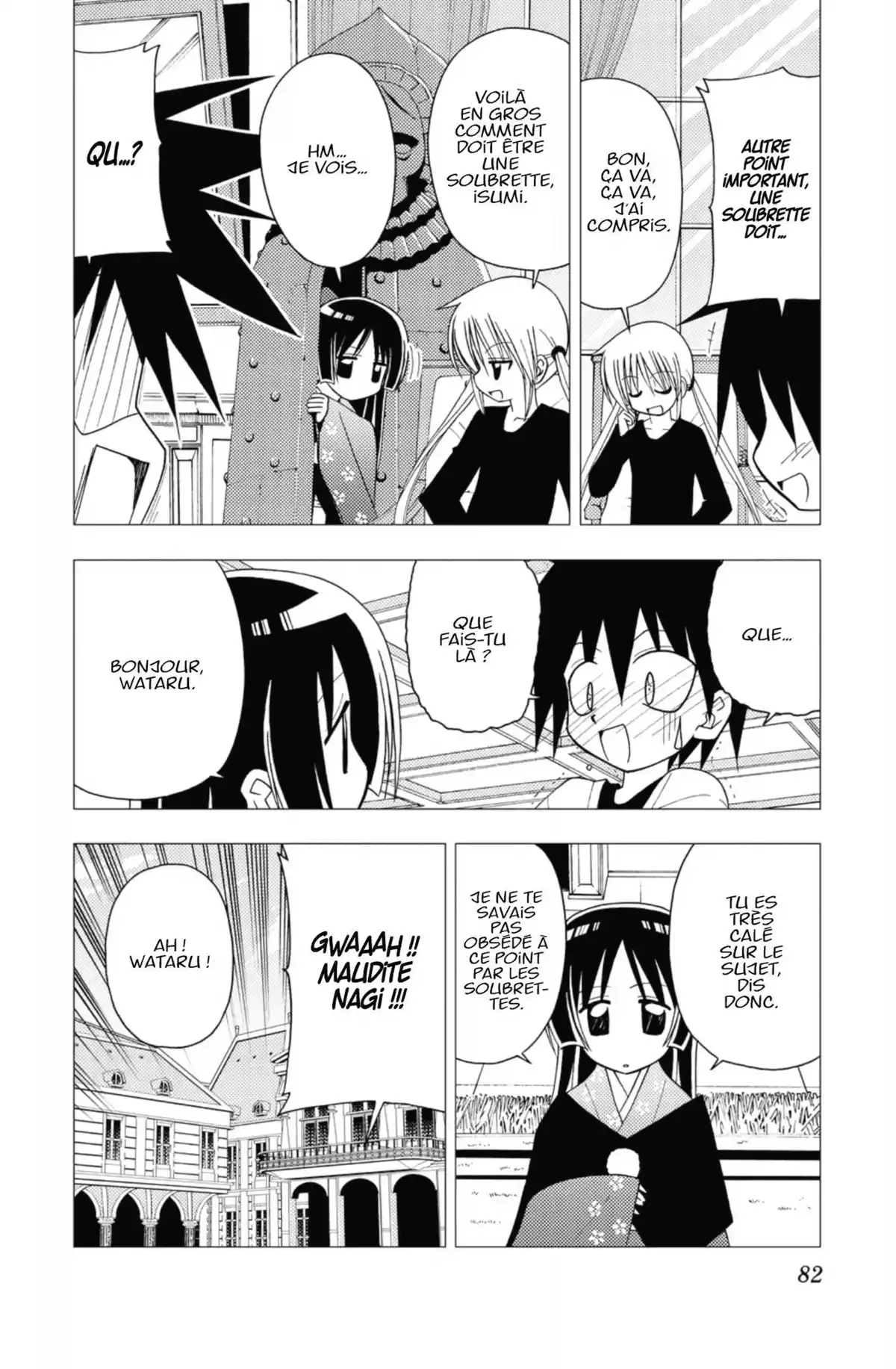 Hayate the Combat Butler Volume 13 page 81