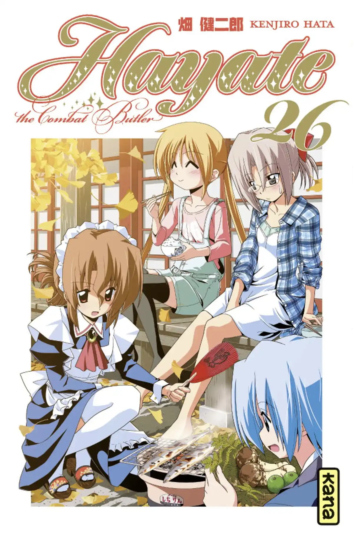 Hayate the Combat Butler Volume 26 page 1