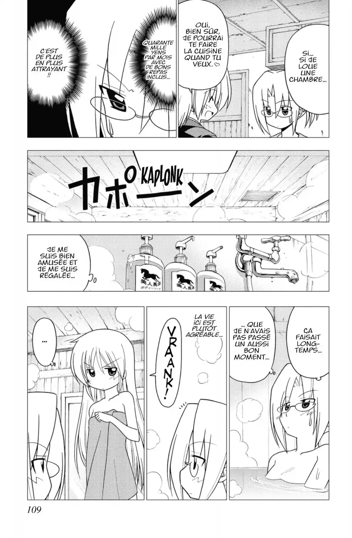 Hayate the Combat Butler Volume 26 page 108