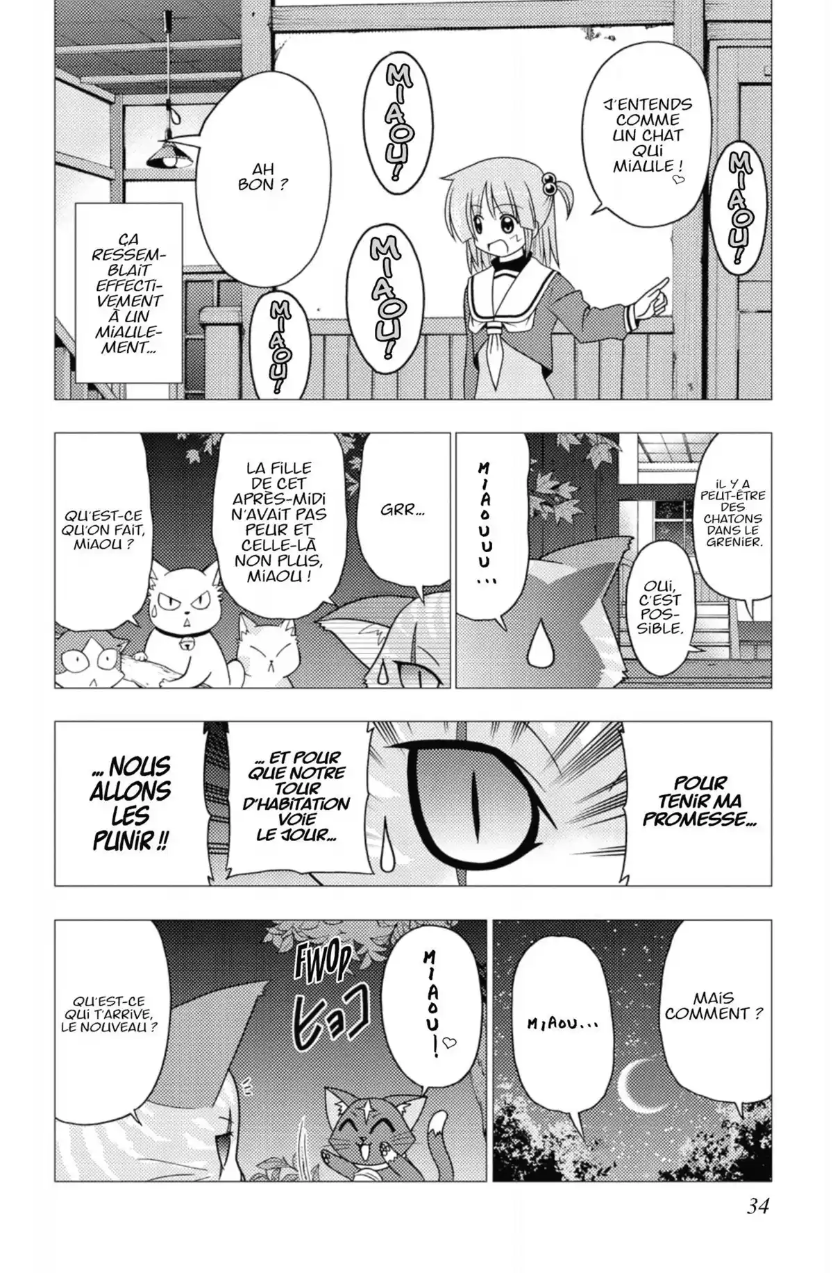 Hayate the Combat Butler Volume 26 page 33