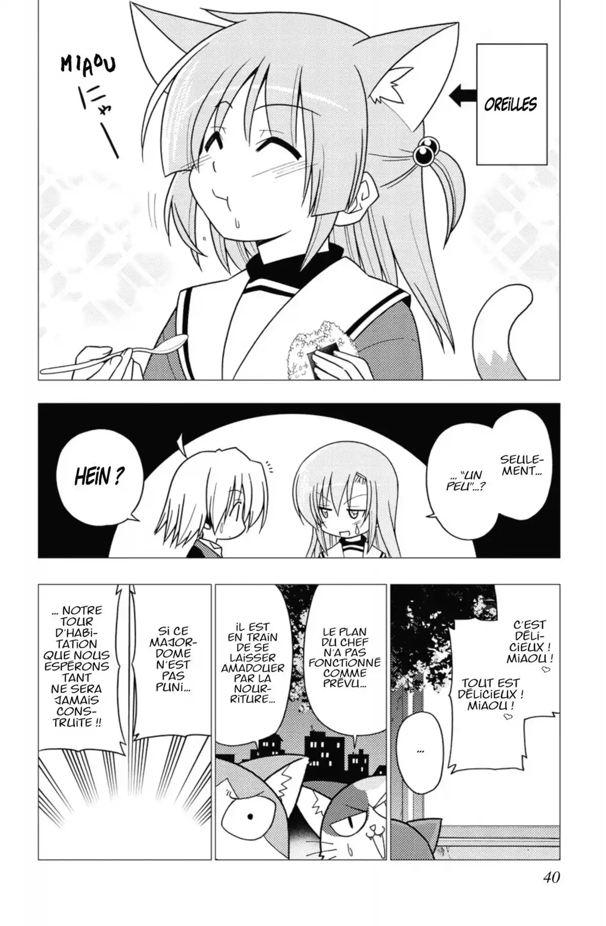 Hayate the Combat Butler Volume 26 page 39
