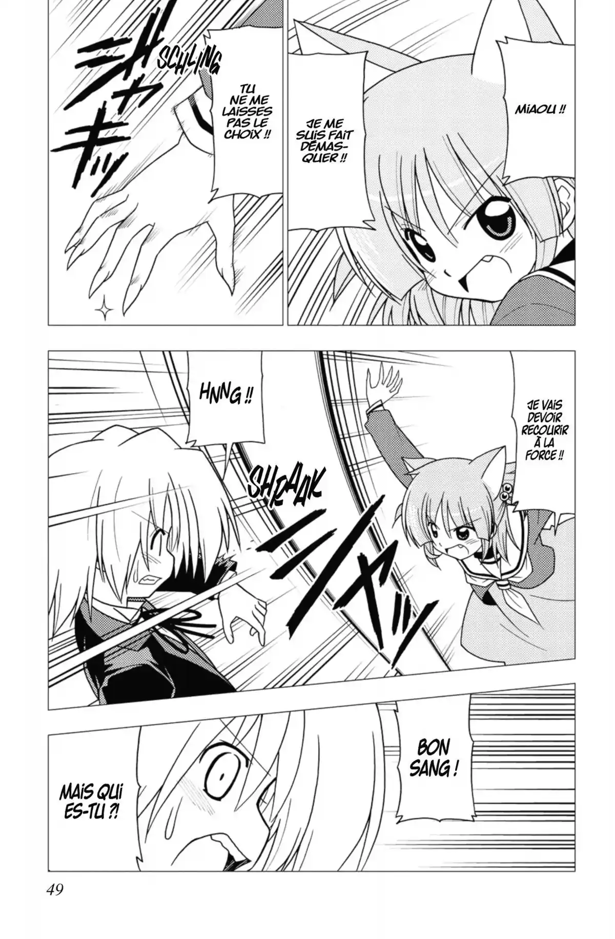 Hayate the Combat Butler Volume 26 page 48