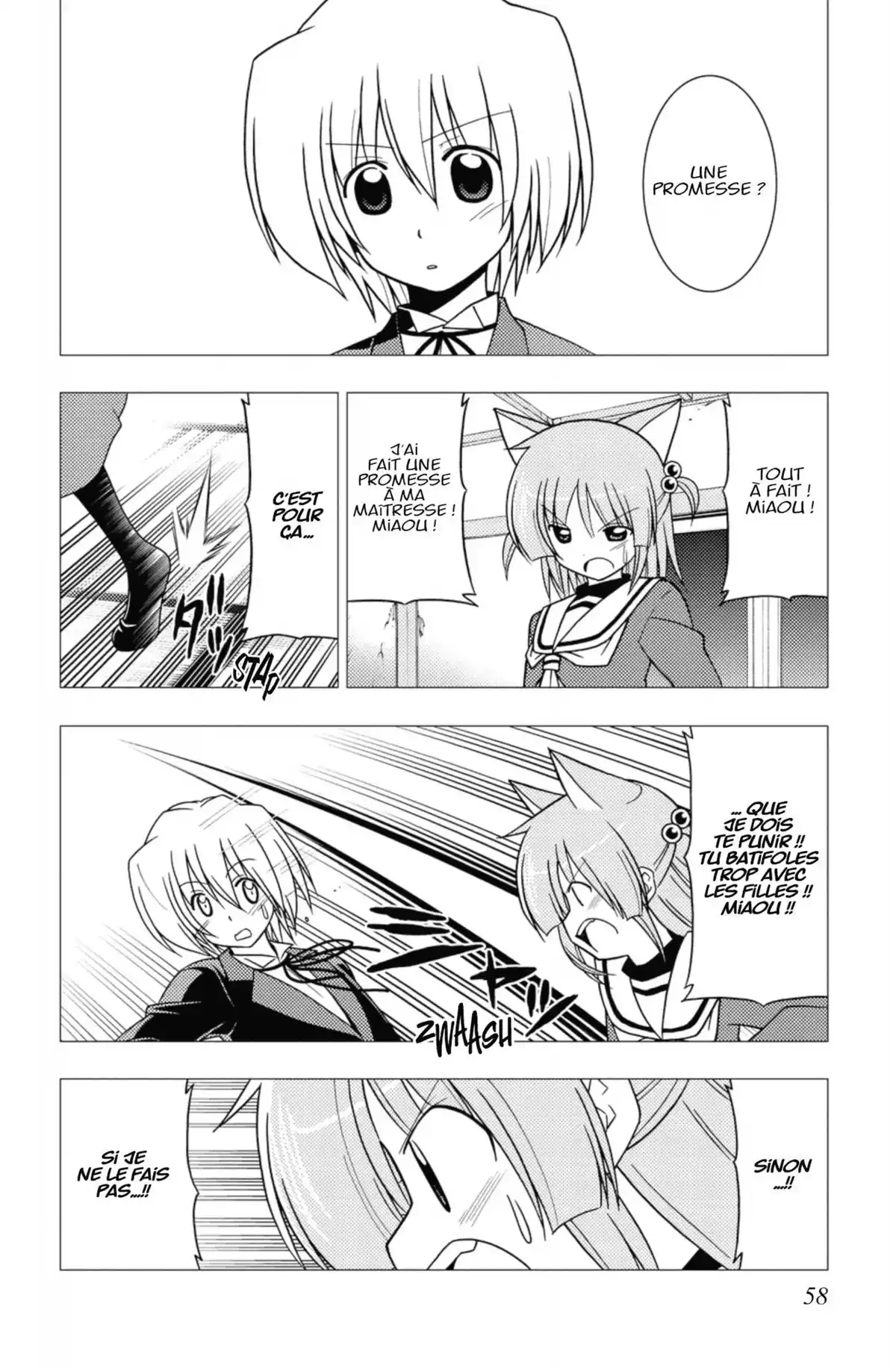 Hayate the Combat Butler Volume 26 page 57