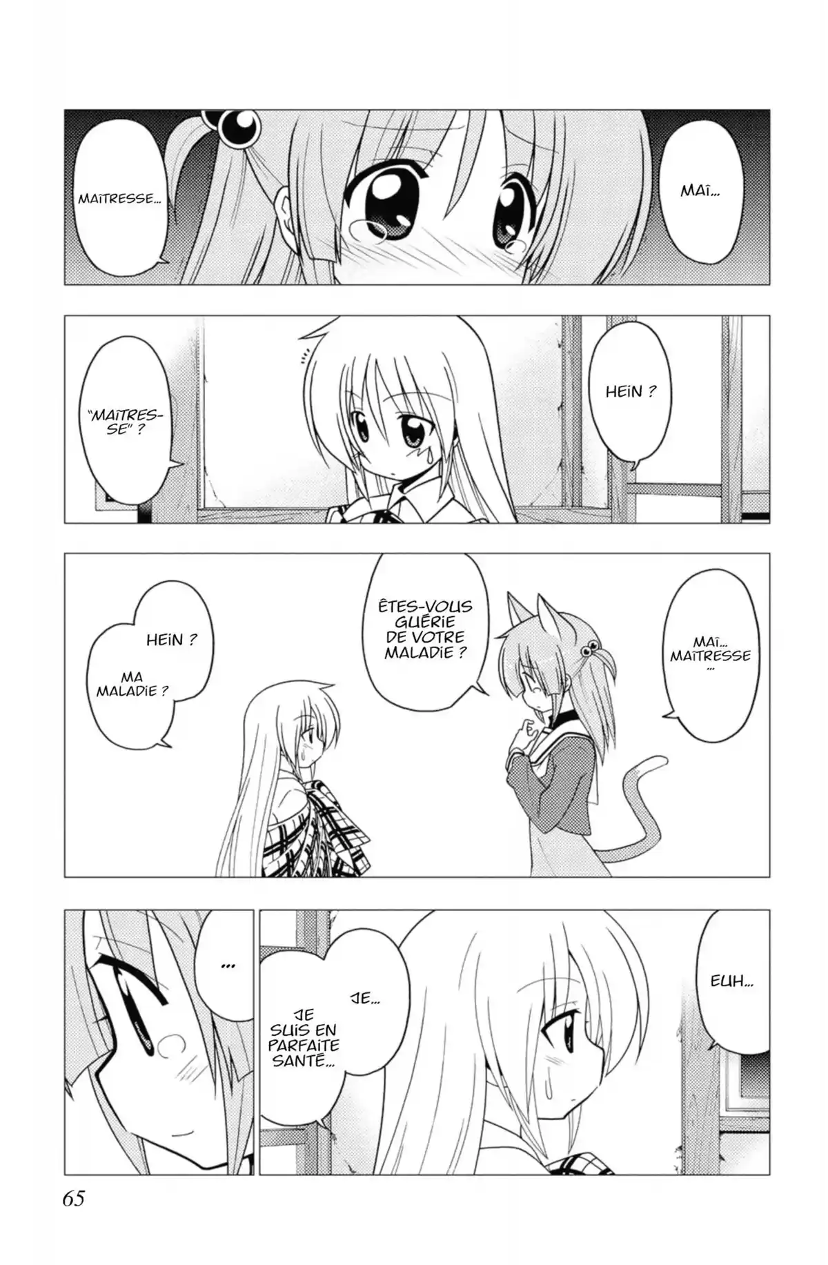 Hayate the Combat Butler Volume 26 page 64