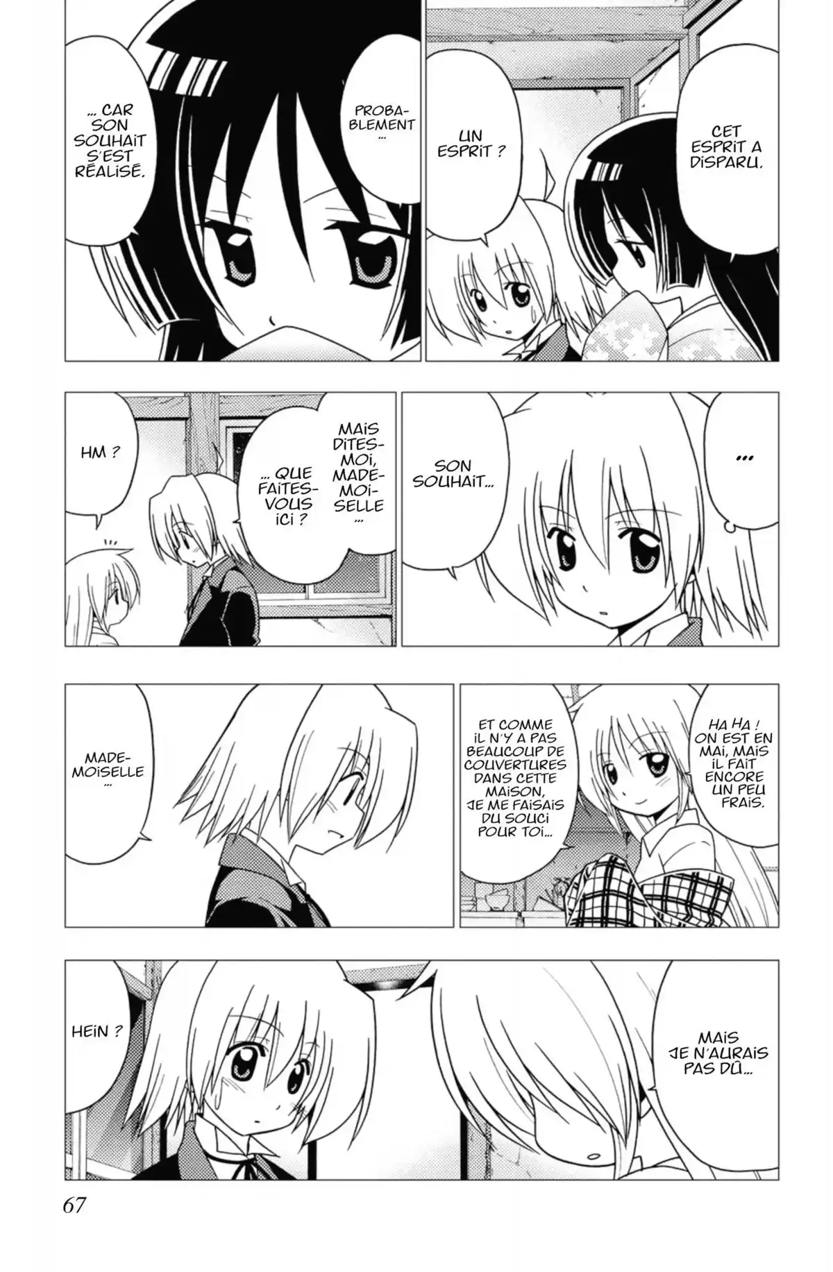 Hayate the Combat Butler Volume 26 page 66