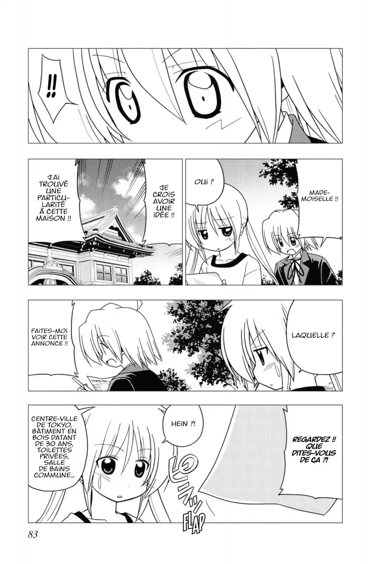 Hayate the Combat Butler Volume 26 page 82