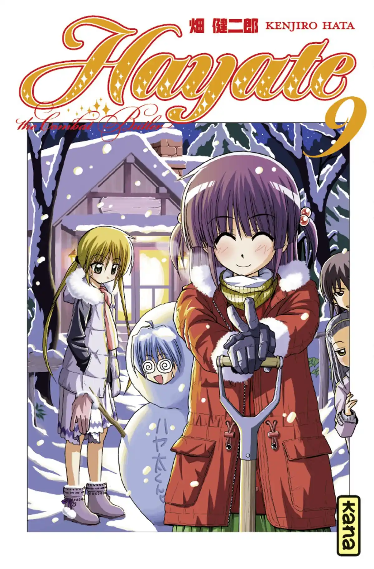 Hayate the Combat Butler Volume 9 page 1