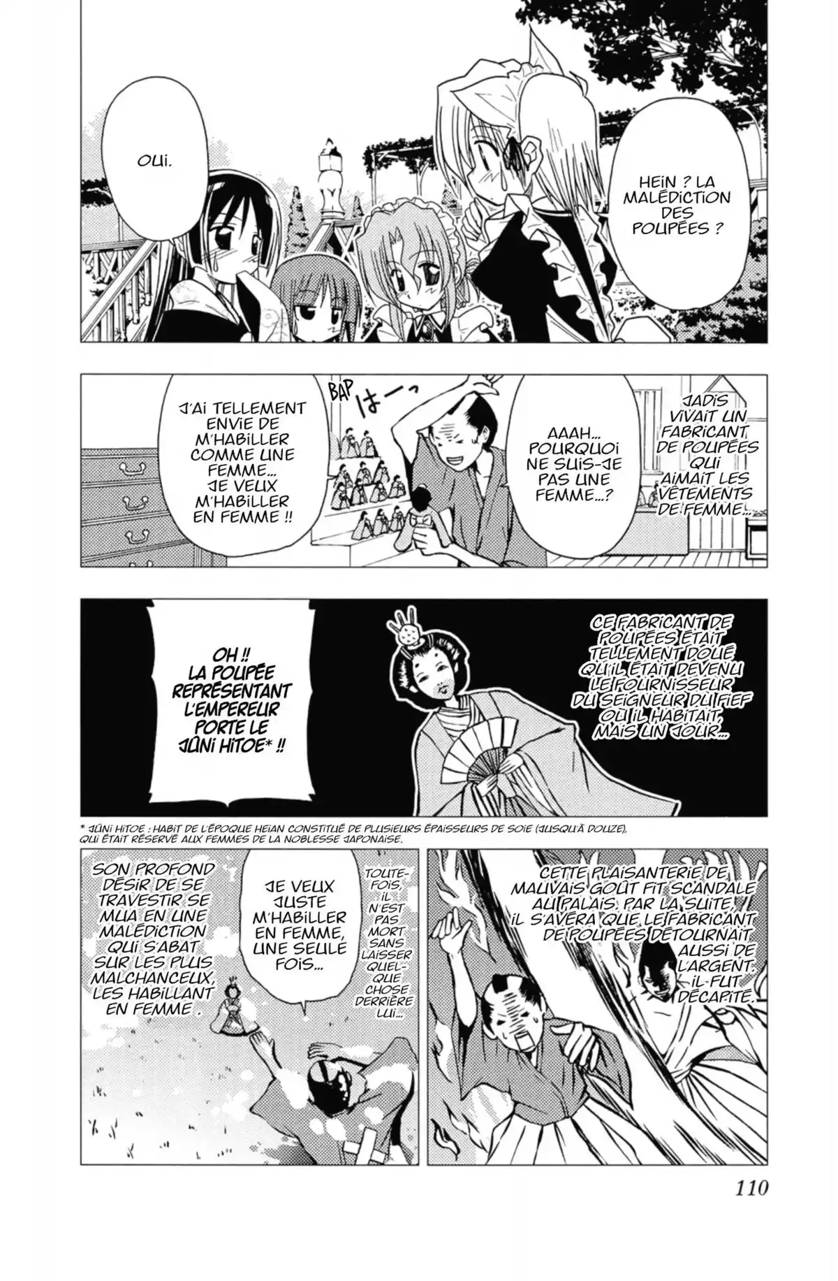 Hayate the Combat Butler Volume 9 page 109