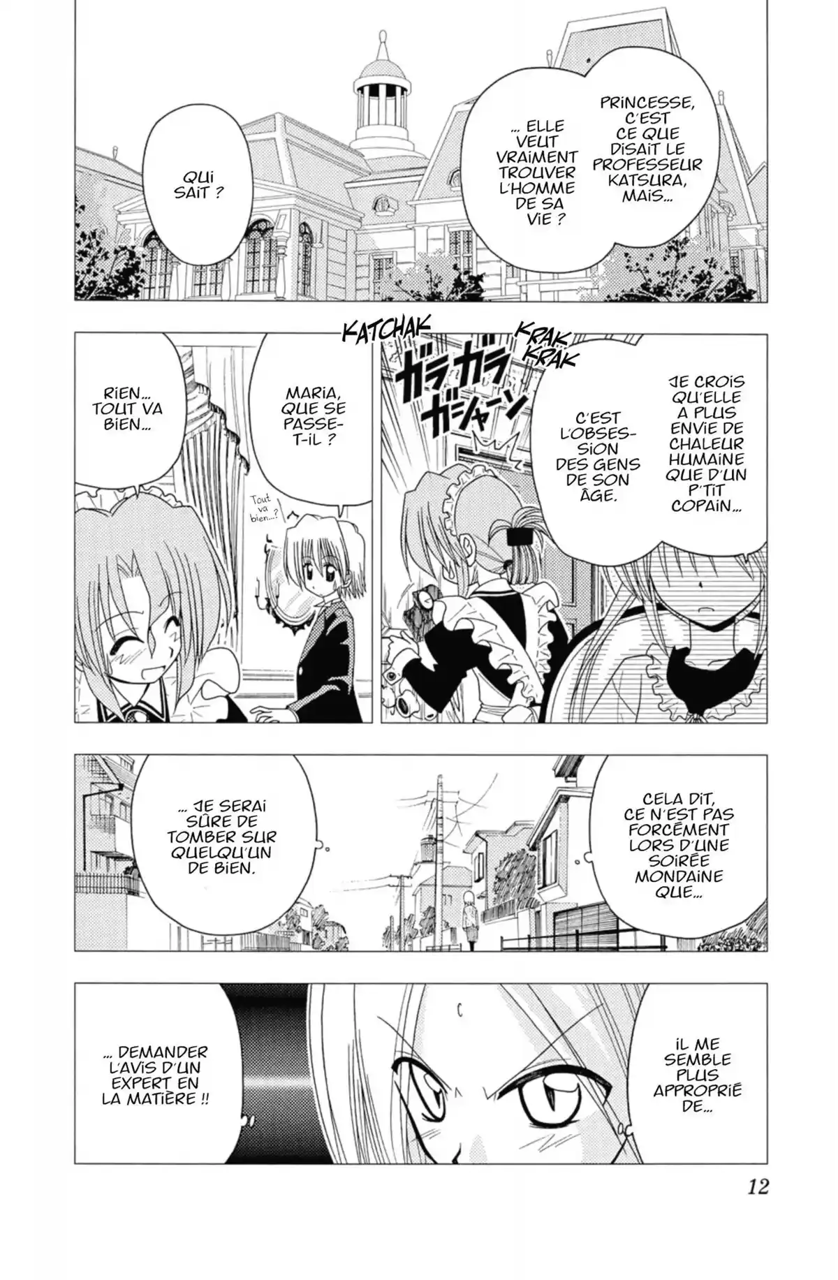 Hayate the Combat Butler Volume 9 page 11