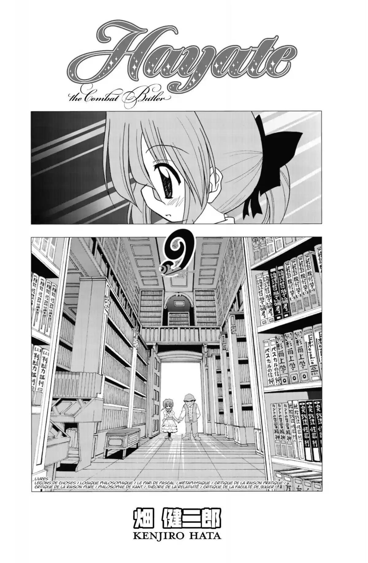 Hayate the Combat Butler Volume 9 page 2