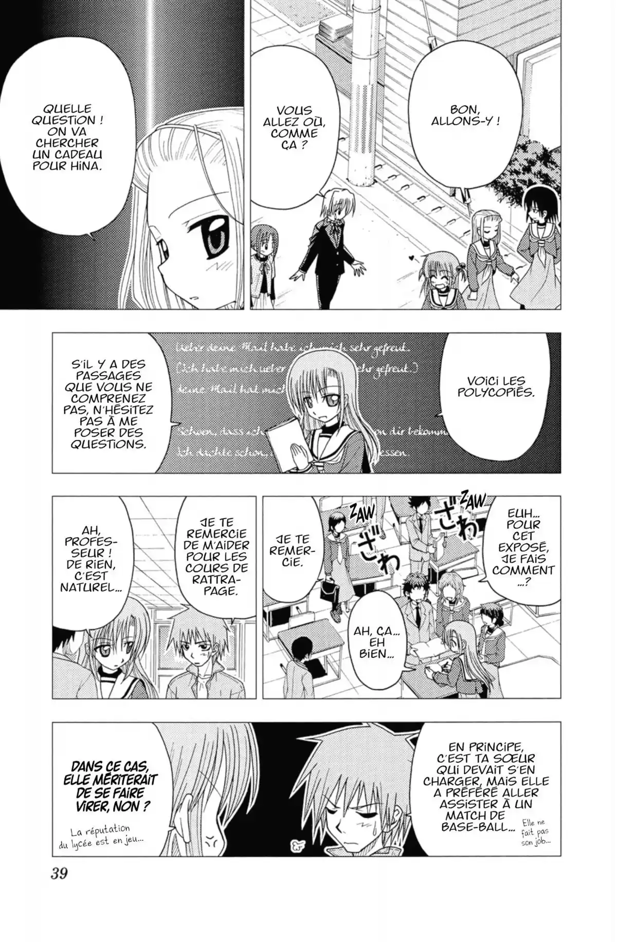 Hayate the Combat Butler Volume 9 page 38