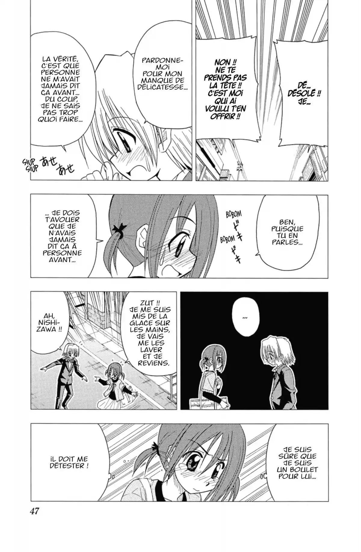 Hayate the Combat Butler Volume 9 page 46