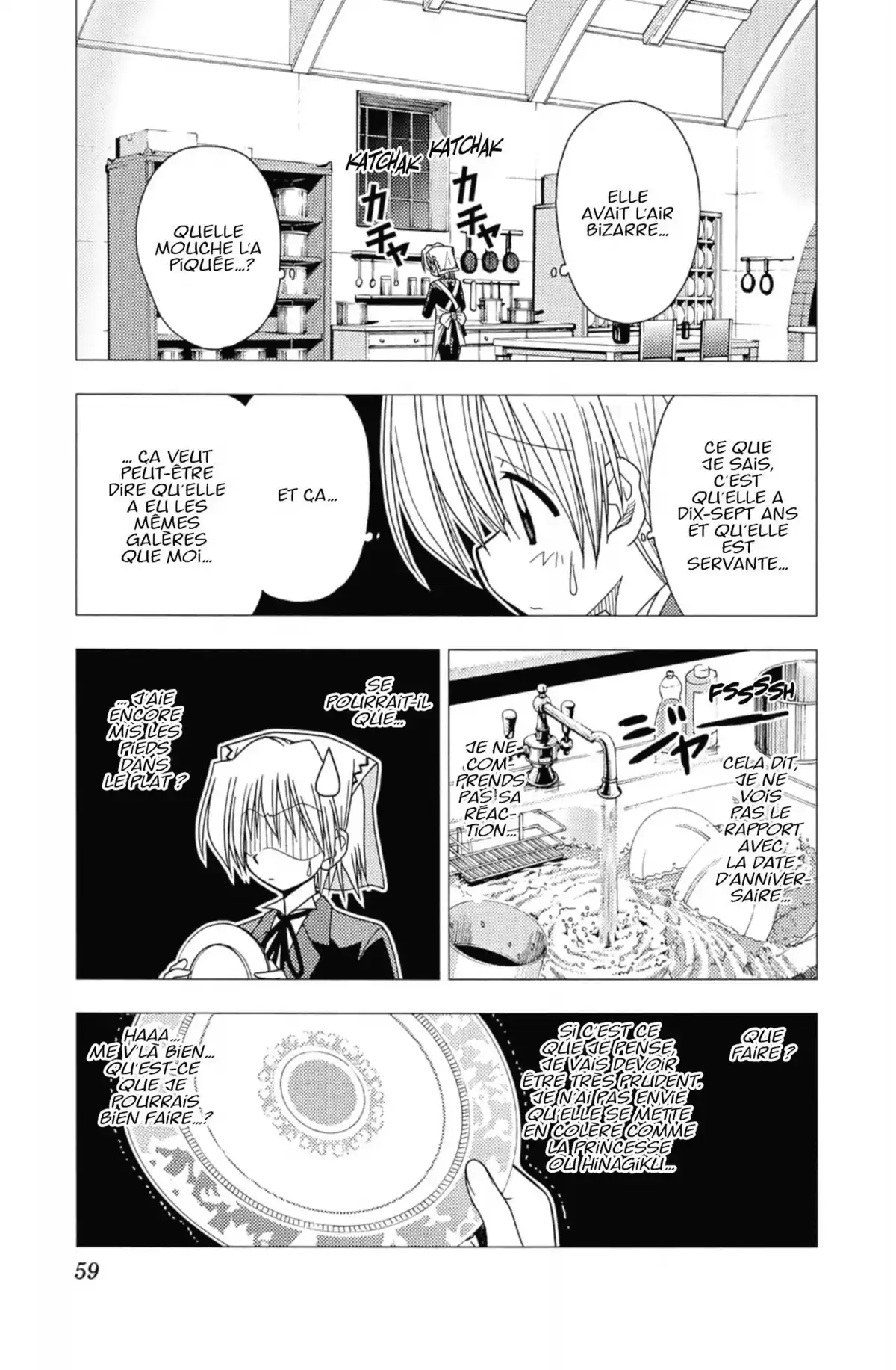Hayate the Combat Butler Volume 9 page 58