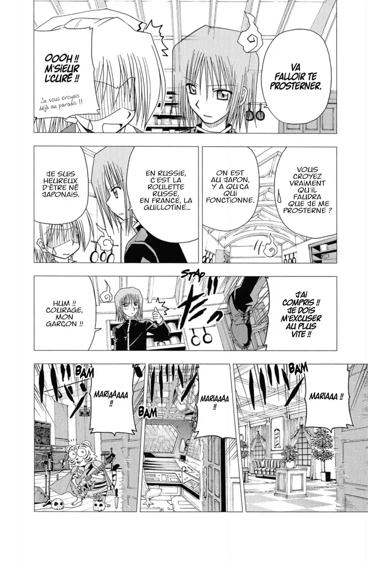 Hayate the Combat Butler Volume 9 page 59