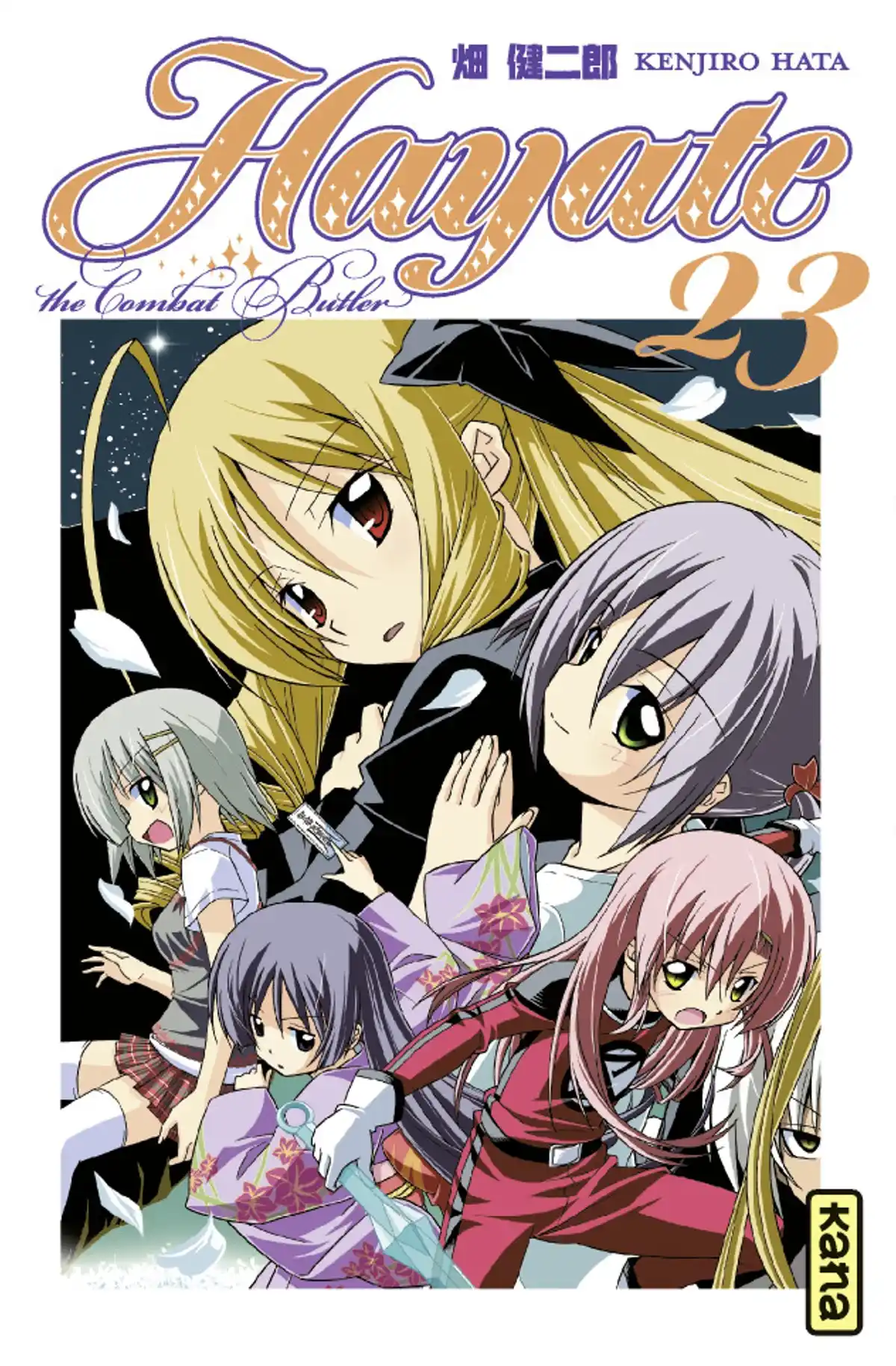 Hayate the Combat Butler Volume 23 page 1