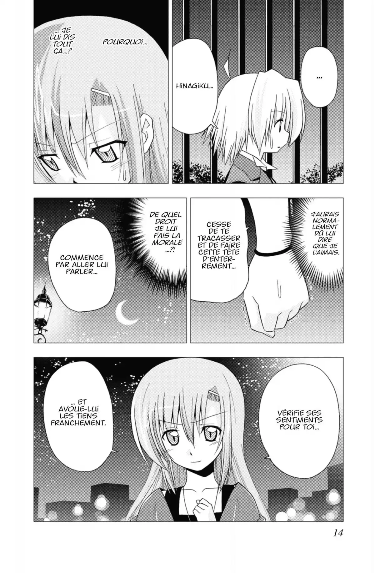 Hayate the Combat Butler Volume 23 page 13