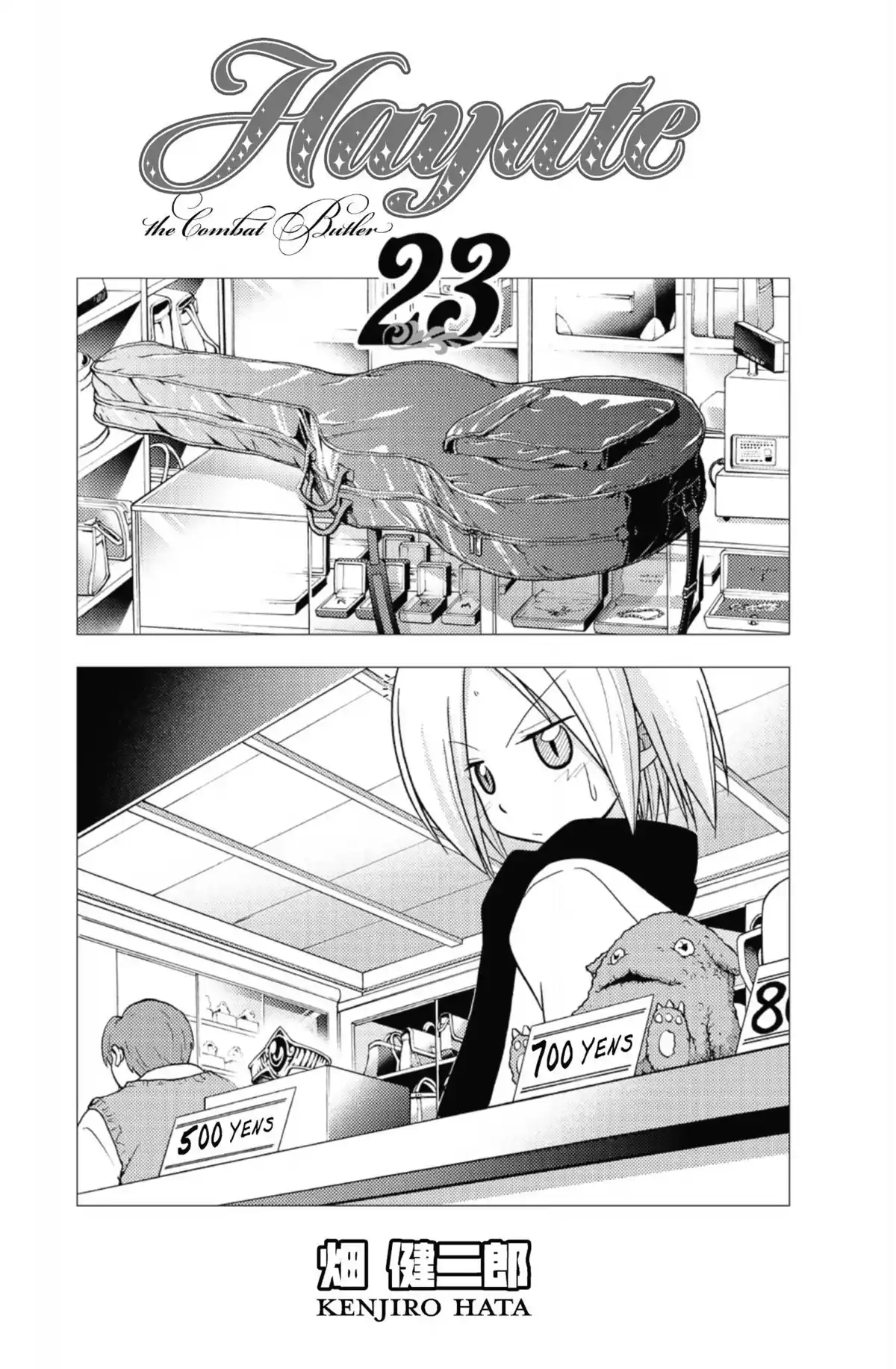 Hayate the Combat Butler Volume 23 page 2