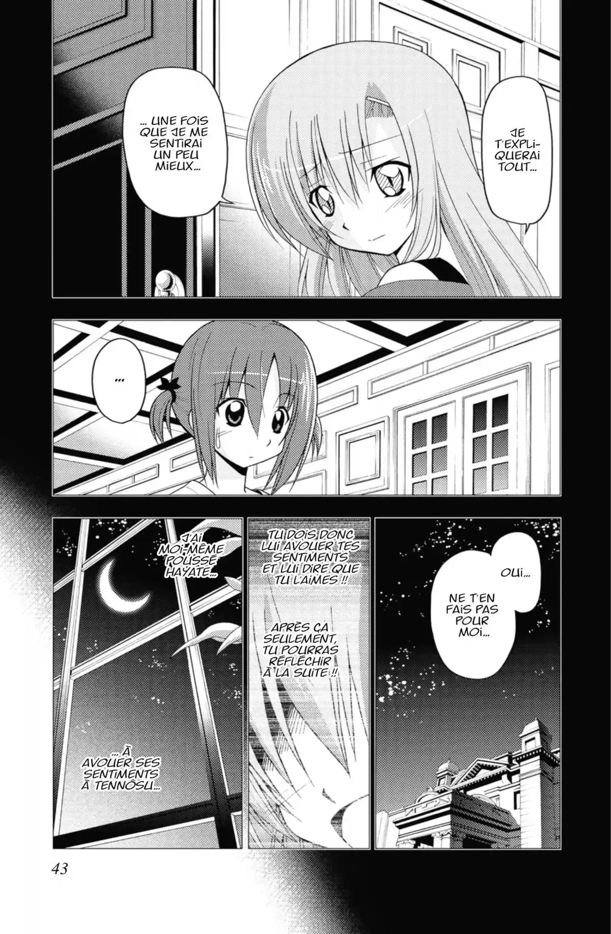 Hayate the Combat Butler Volume 23 page 42
