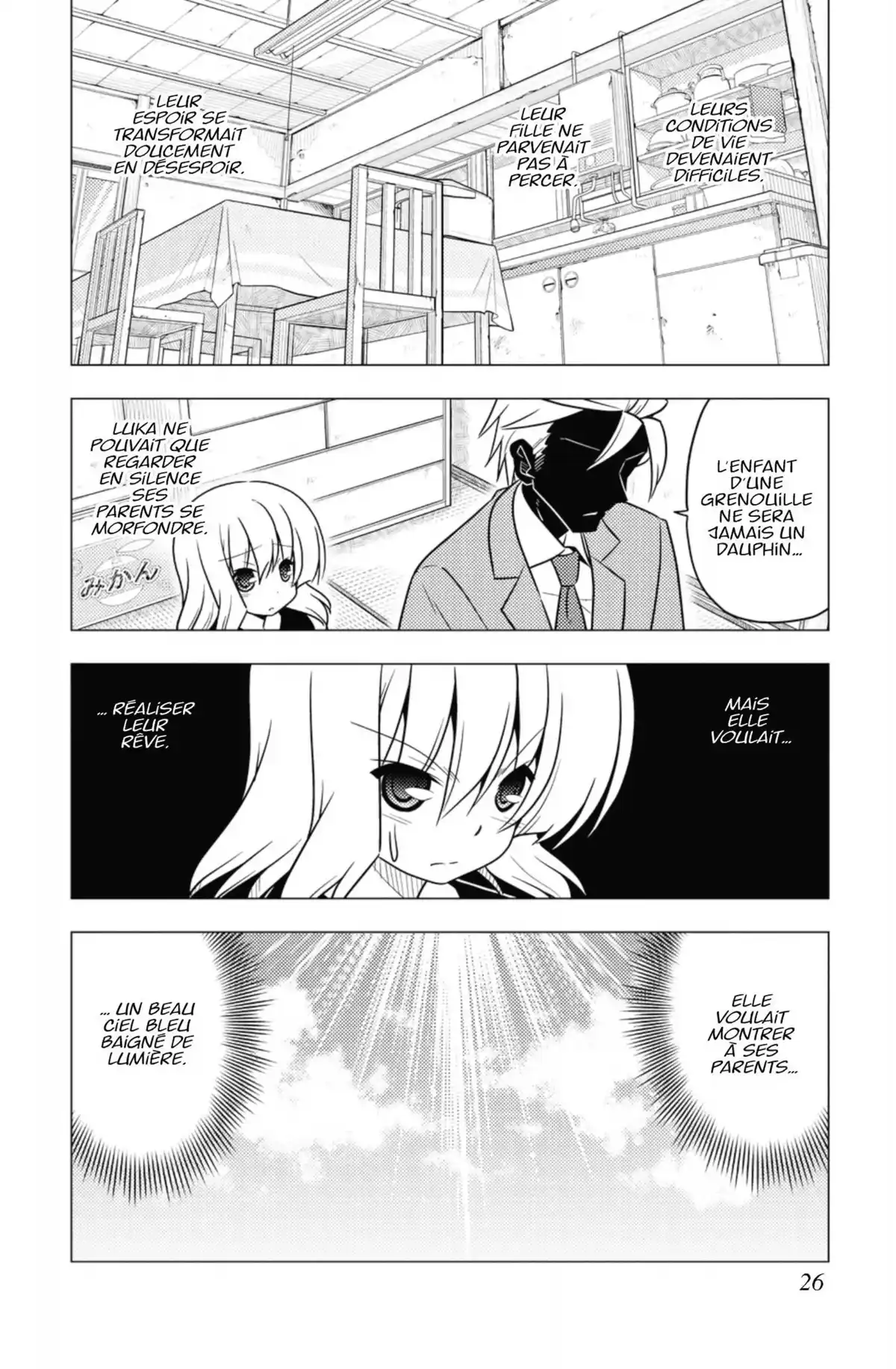 Hayate the Combat Butler Volume 34 page 25