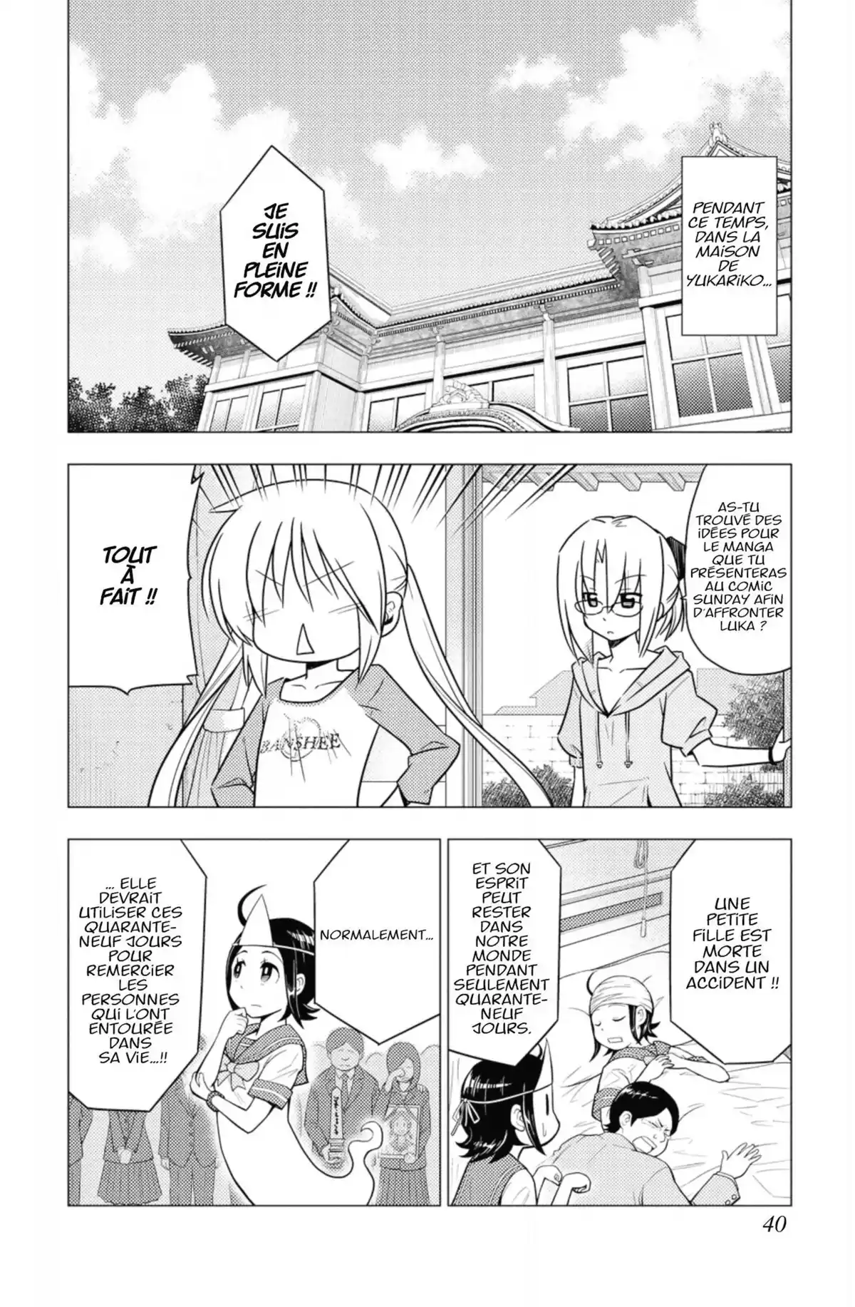 Hayate the Combat Butler Volume 34 page 39