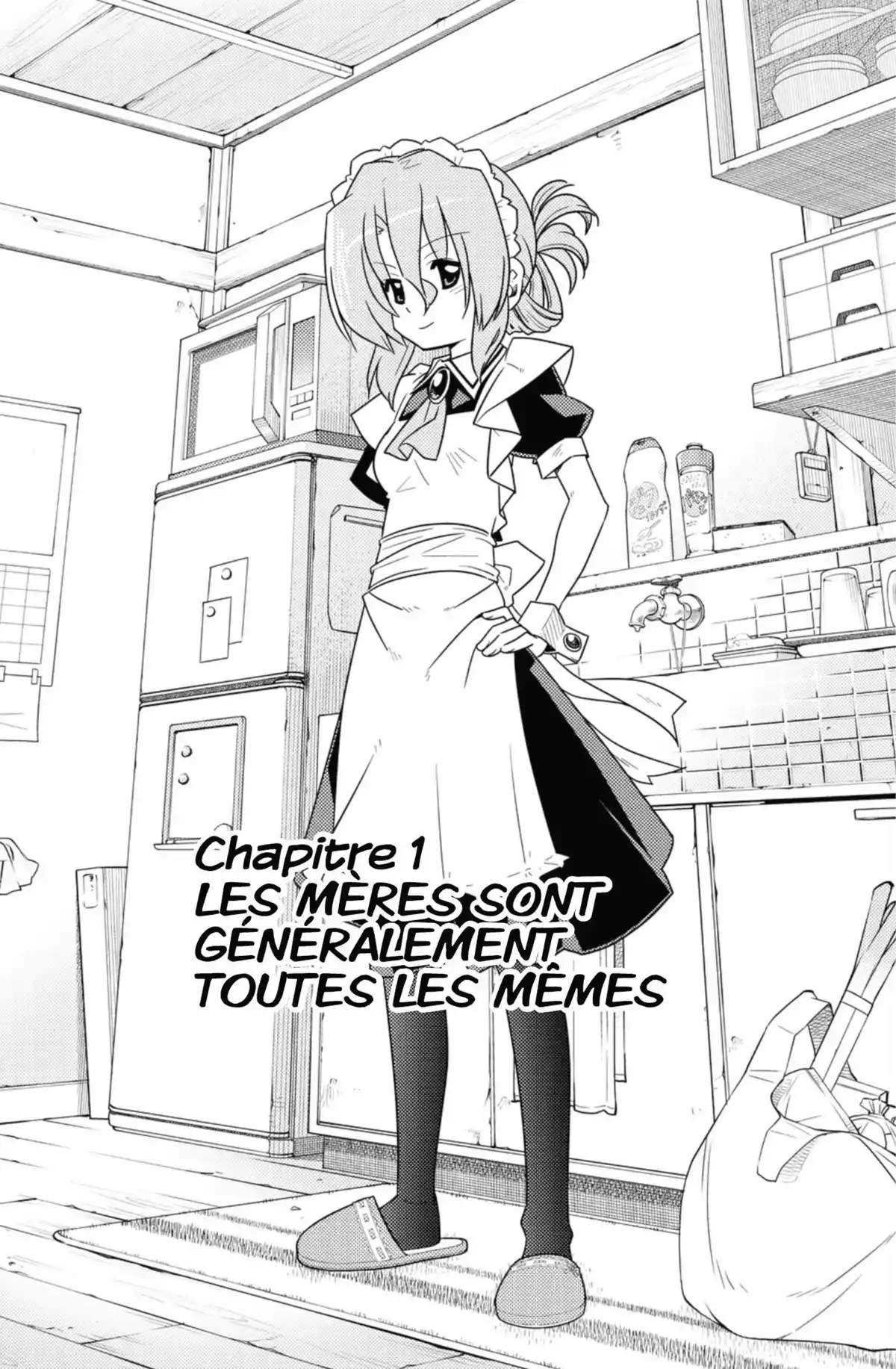 Hayate the Combat Butler Volume 34 page 4