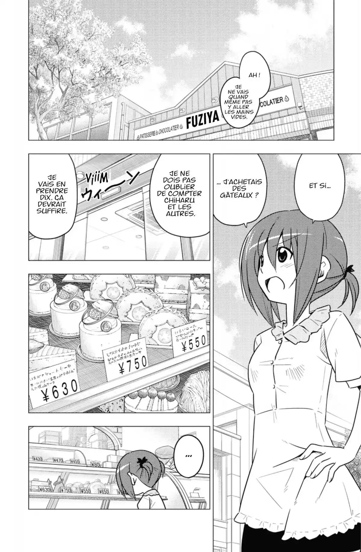 Hayate the Combat Butler Volume 34 page 53