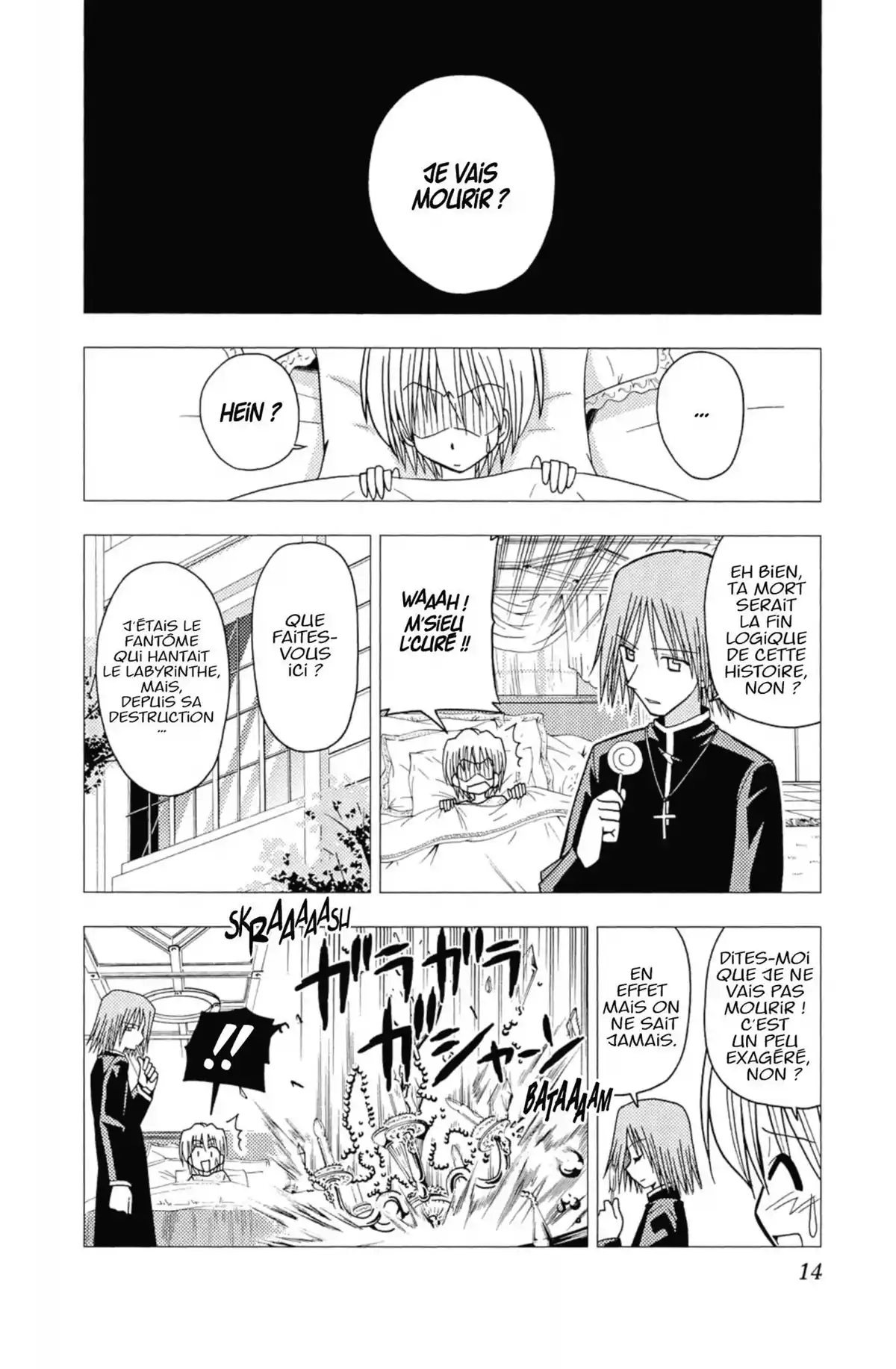 Hayate the Combat Butler Volume 7 page 13
