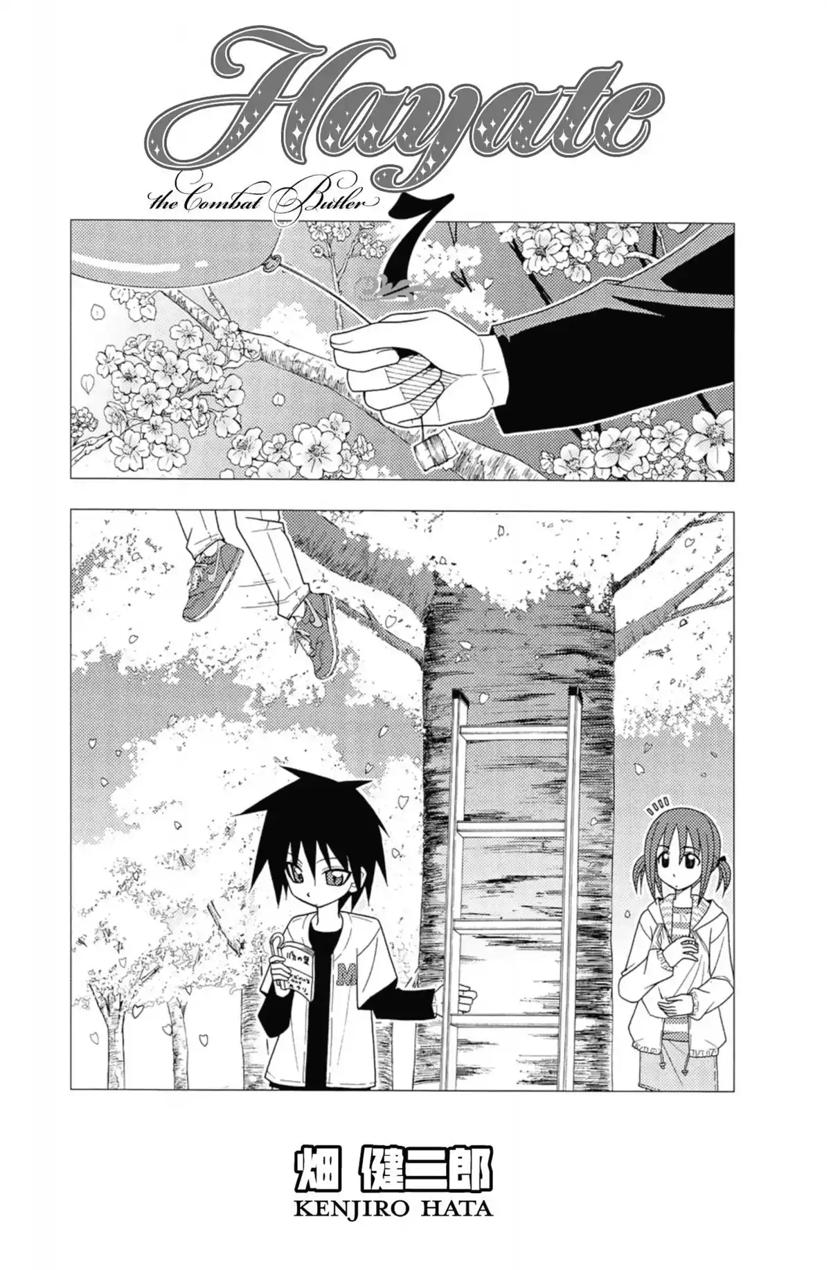 Hayate the Combat Butler Volume 7 page 2