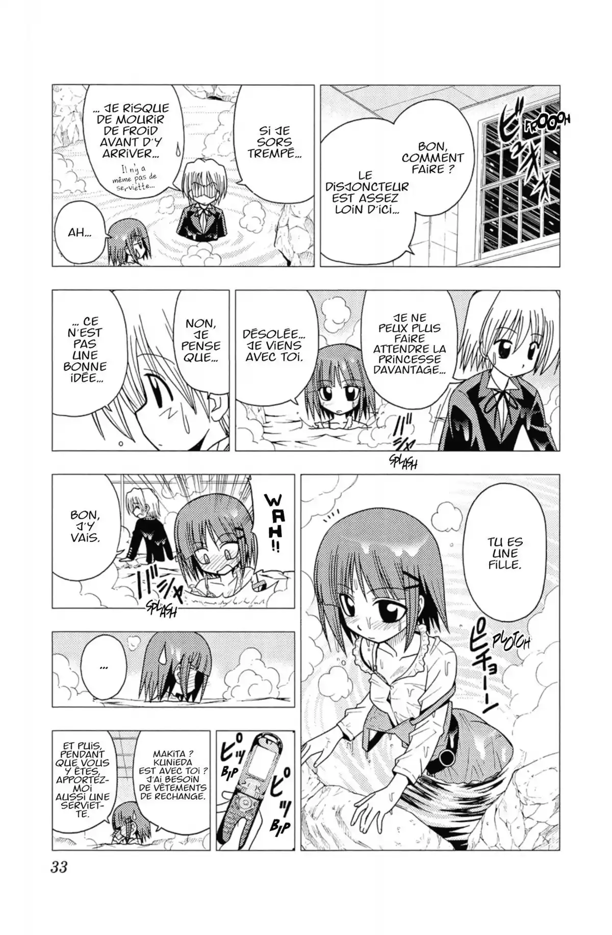 Hayate the Combat Butler Volume 7 page 32