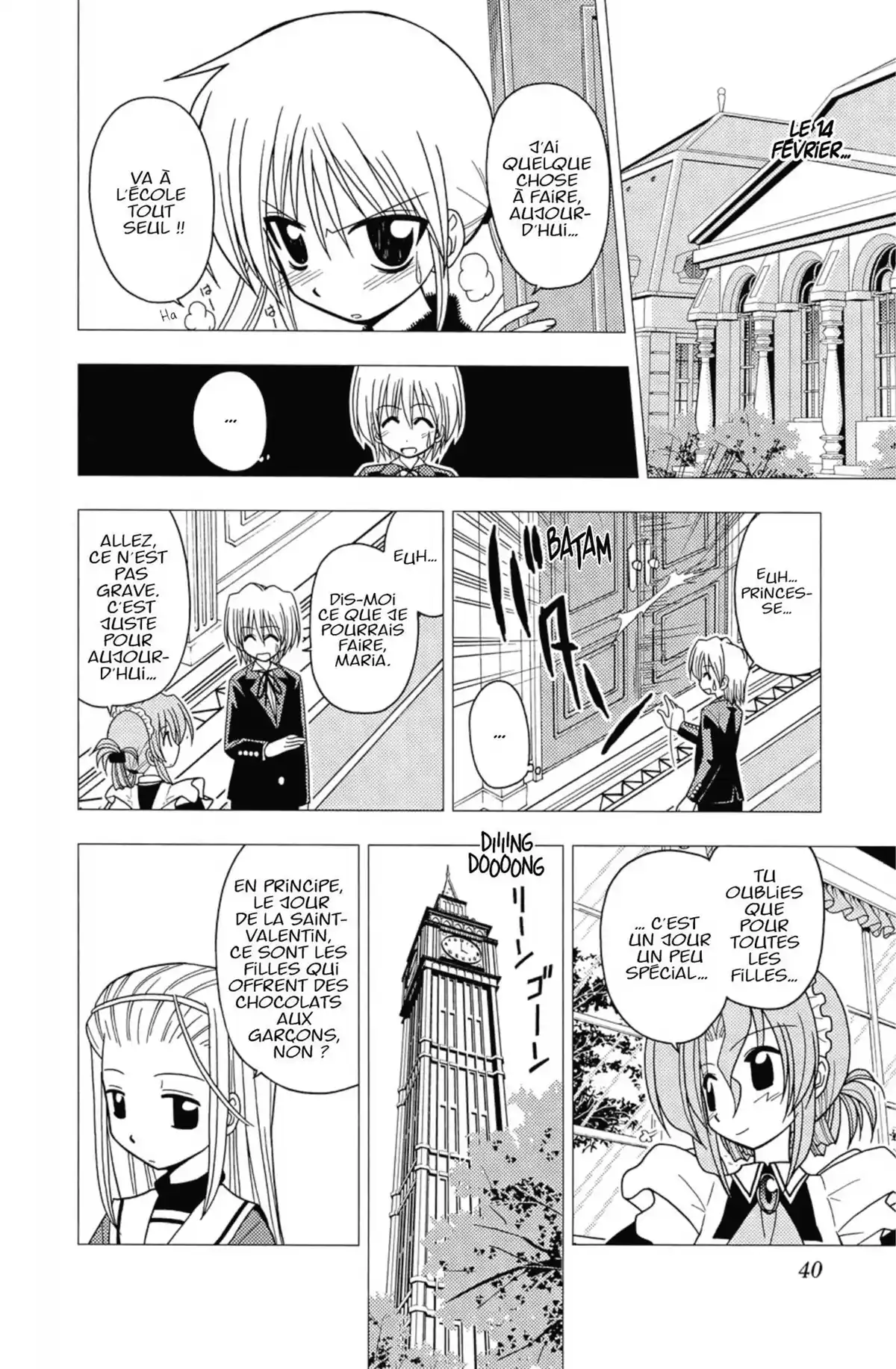 Hayate the Combat Butler Volume 7 page 39