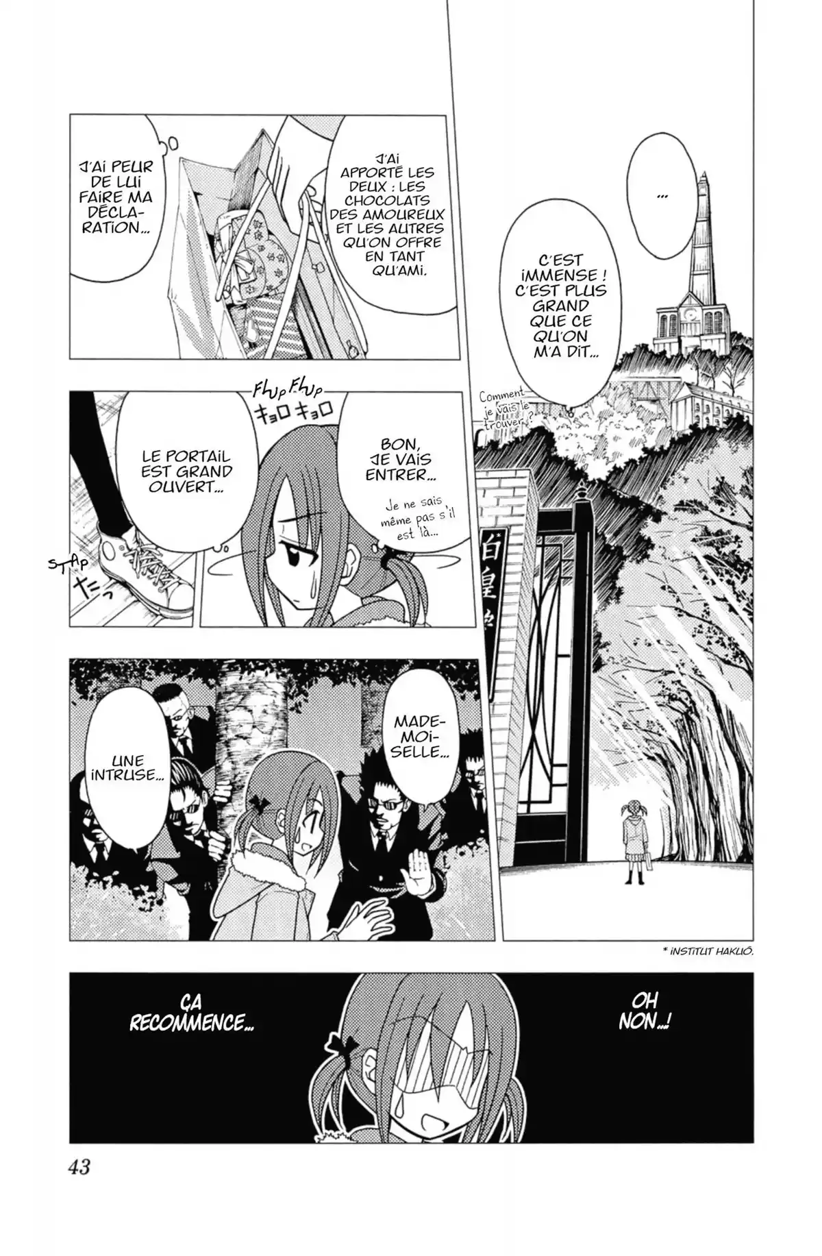Hayate the Combat Butler Volume 7 page 42