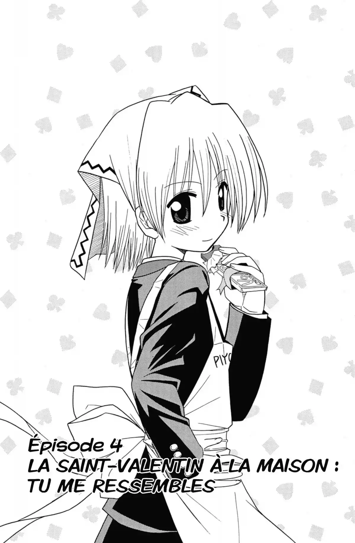 Hayate the Combat Butler Volume 7 page 52