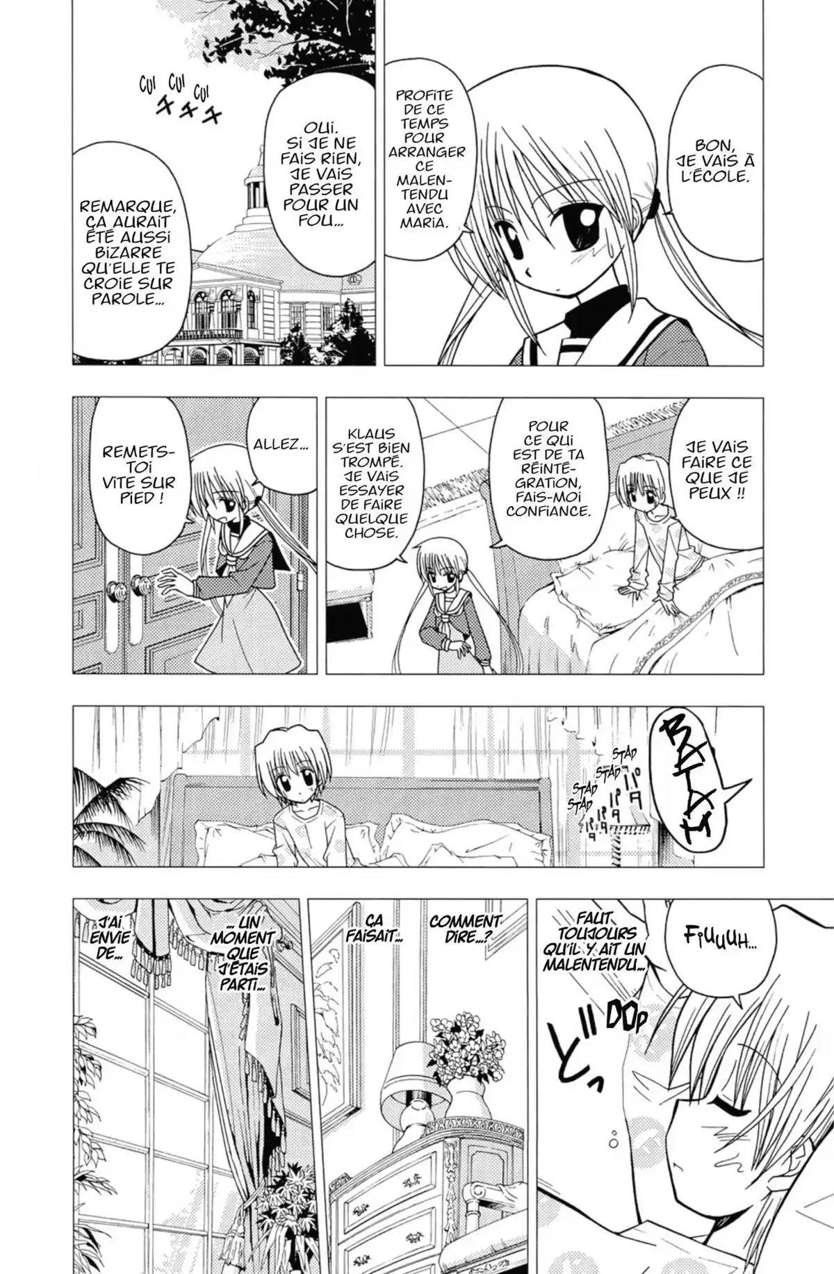 Hayate the Combat Butler Volume 7 page 7