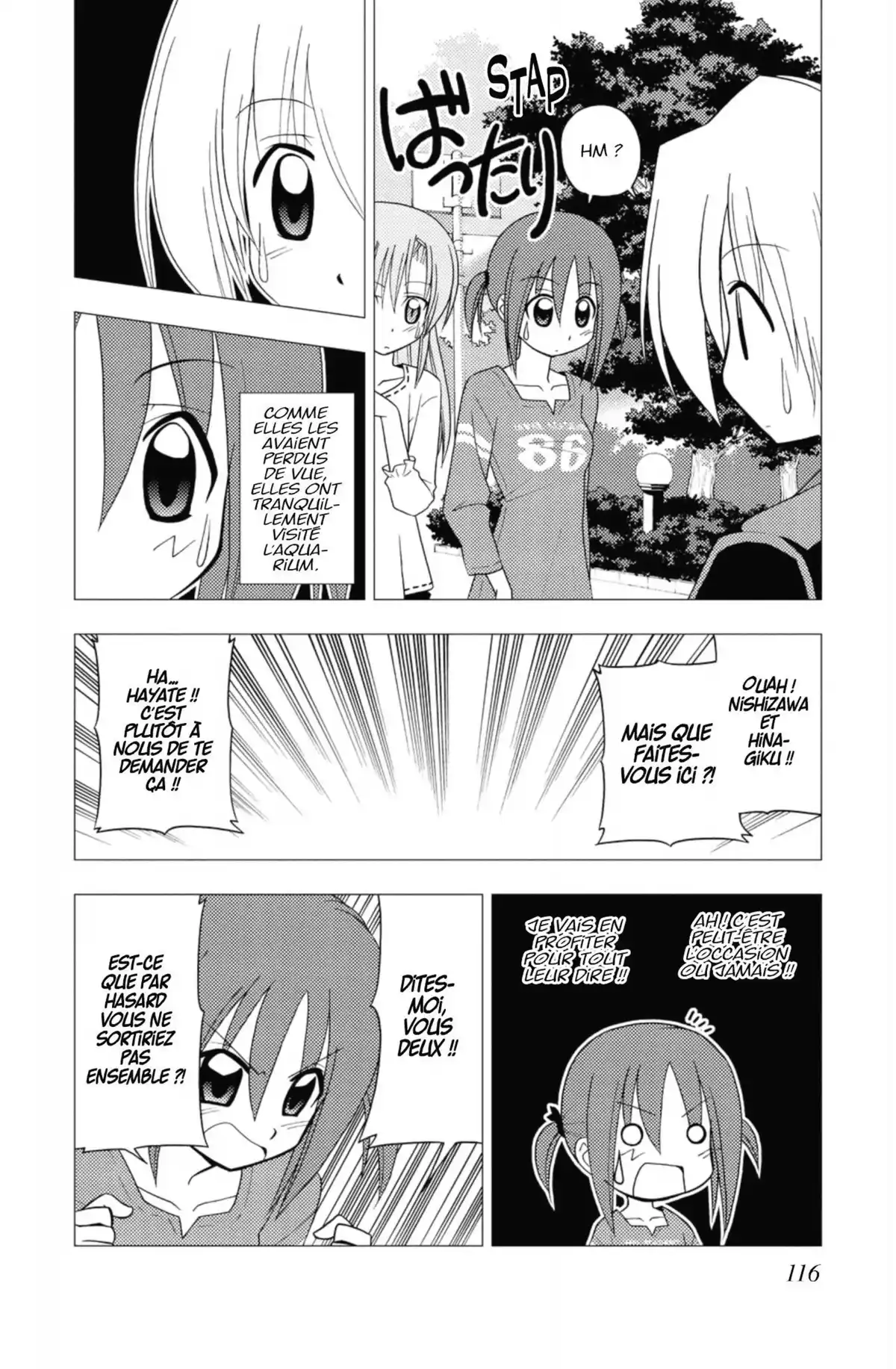 Hayate the Combat Butler Volume 18 page 115