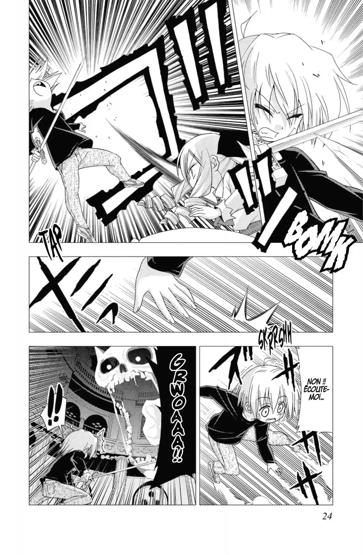 Hayate the Combat Butler Volume 18 page 23
