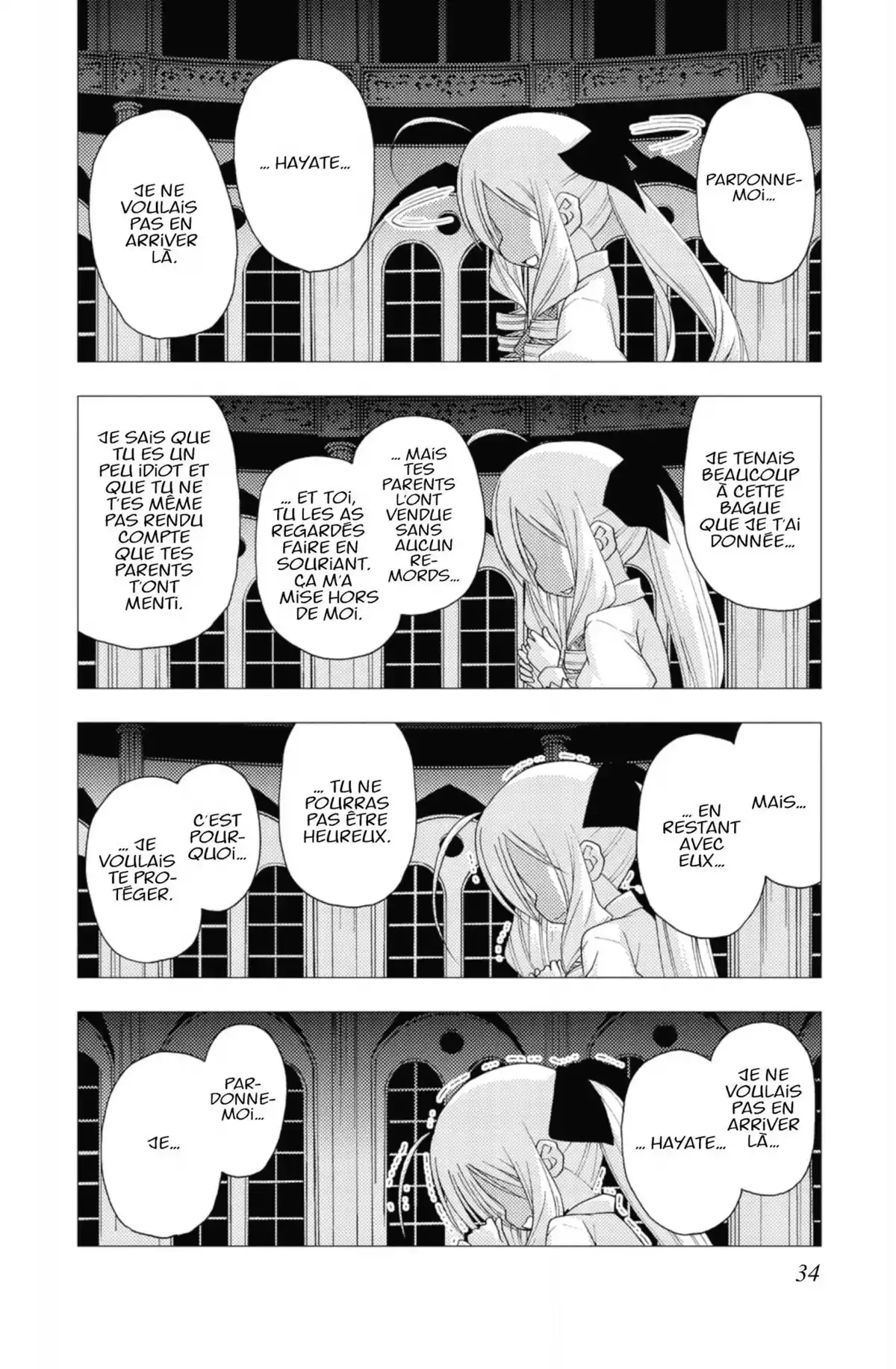 Hayate the Combat Butler Volume 18 page 33