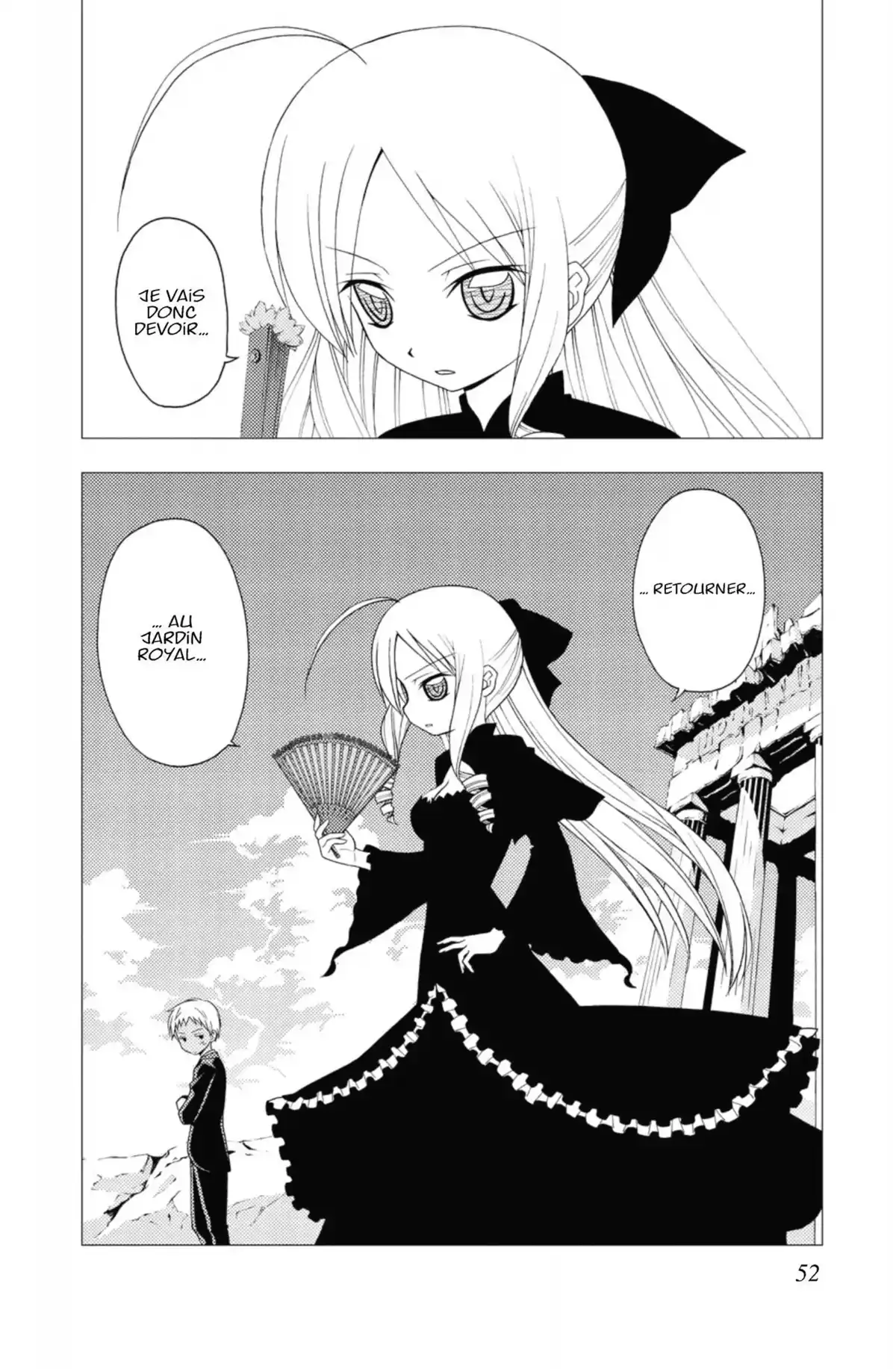 Hayate the Combat Butler Volume 18 page 51