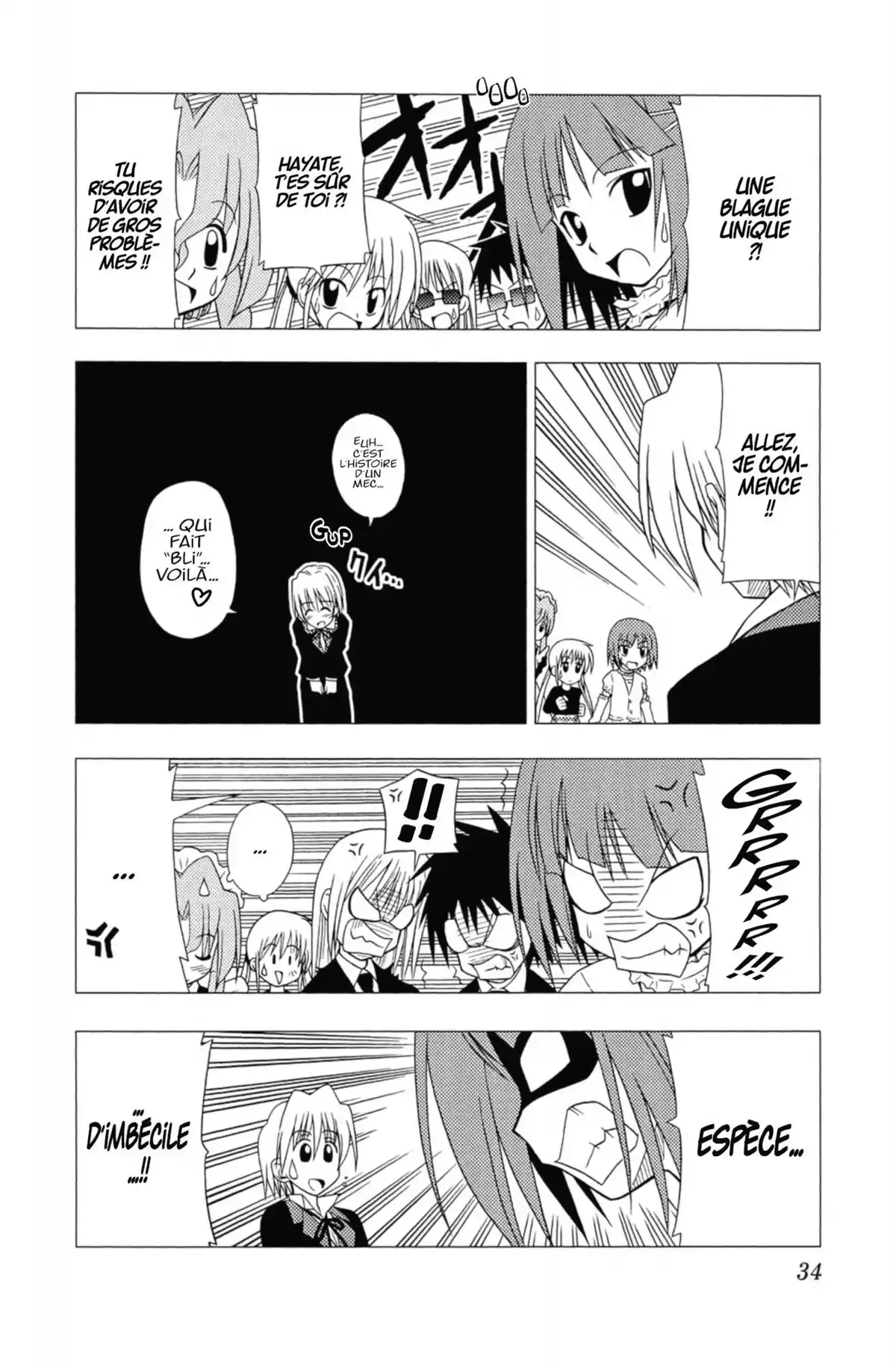 Hayate the Combat Butler Volume 2 page 33