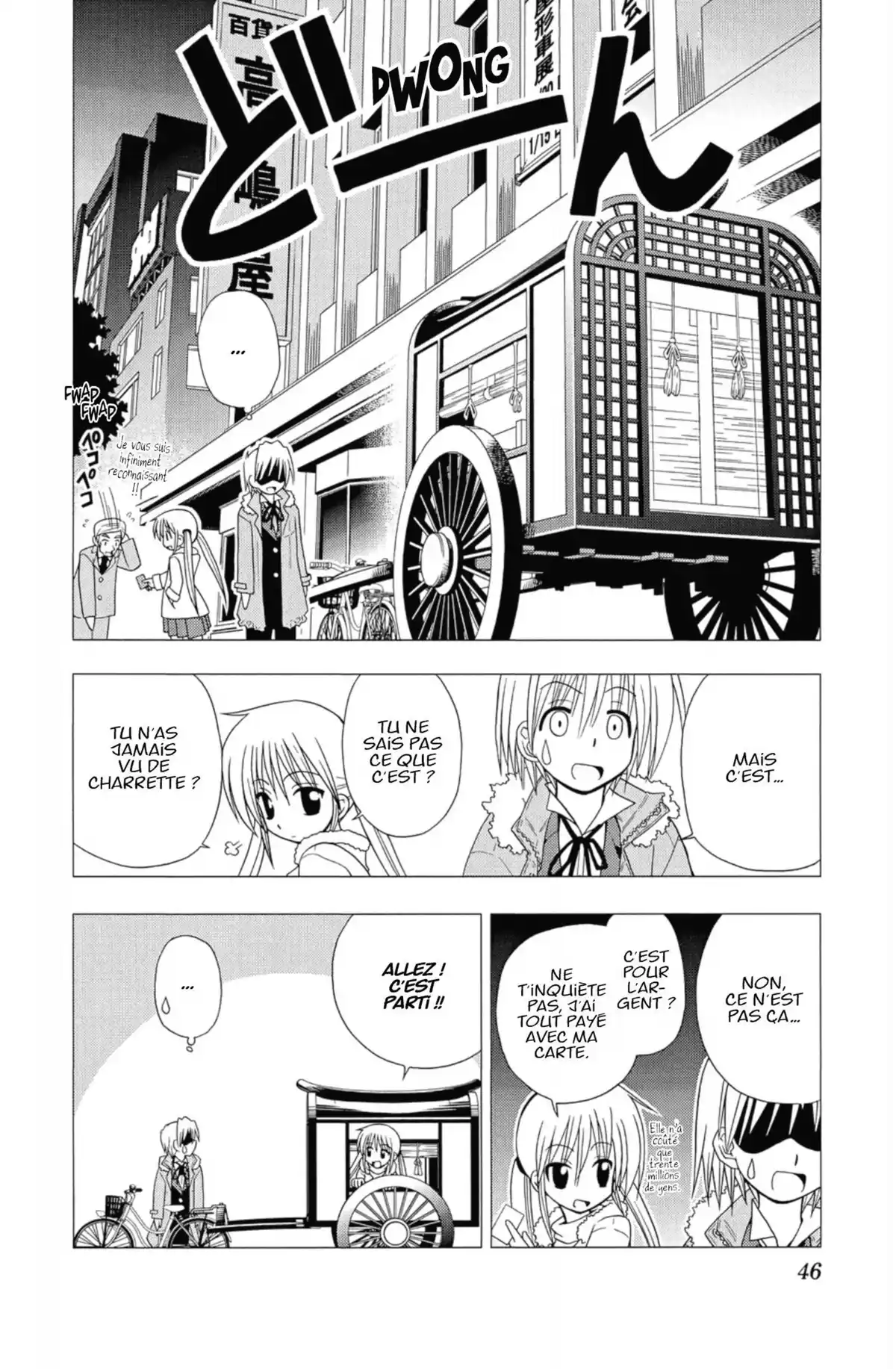 Hayate the Combat Butler Volume 2 page 45