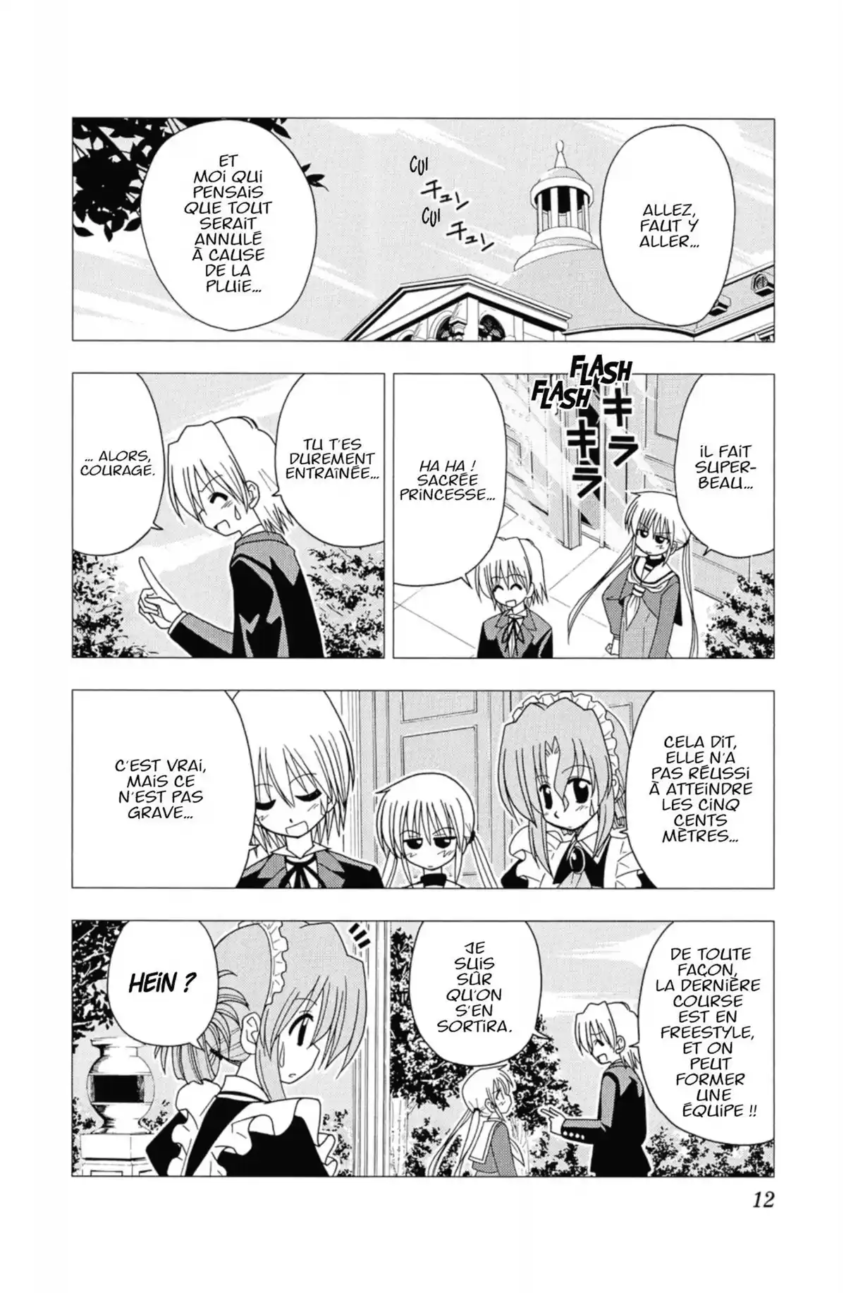 Hayate the Combat Butler Volume 6 page 11