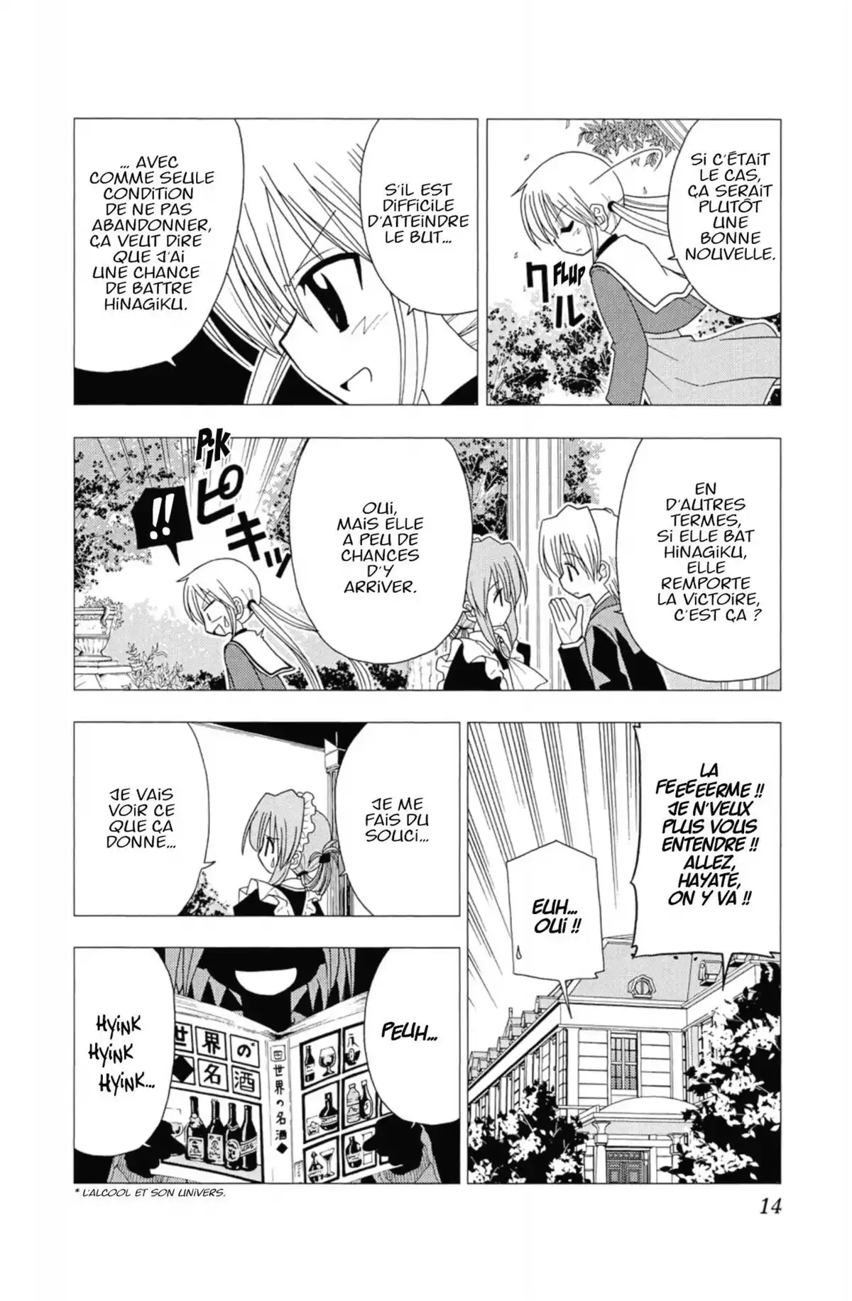 Hayate the Combat Butler Volume 6 page 13