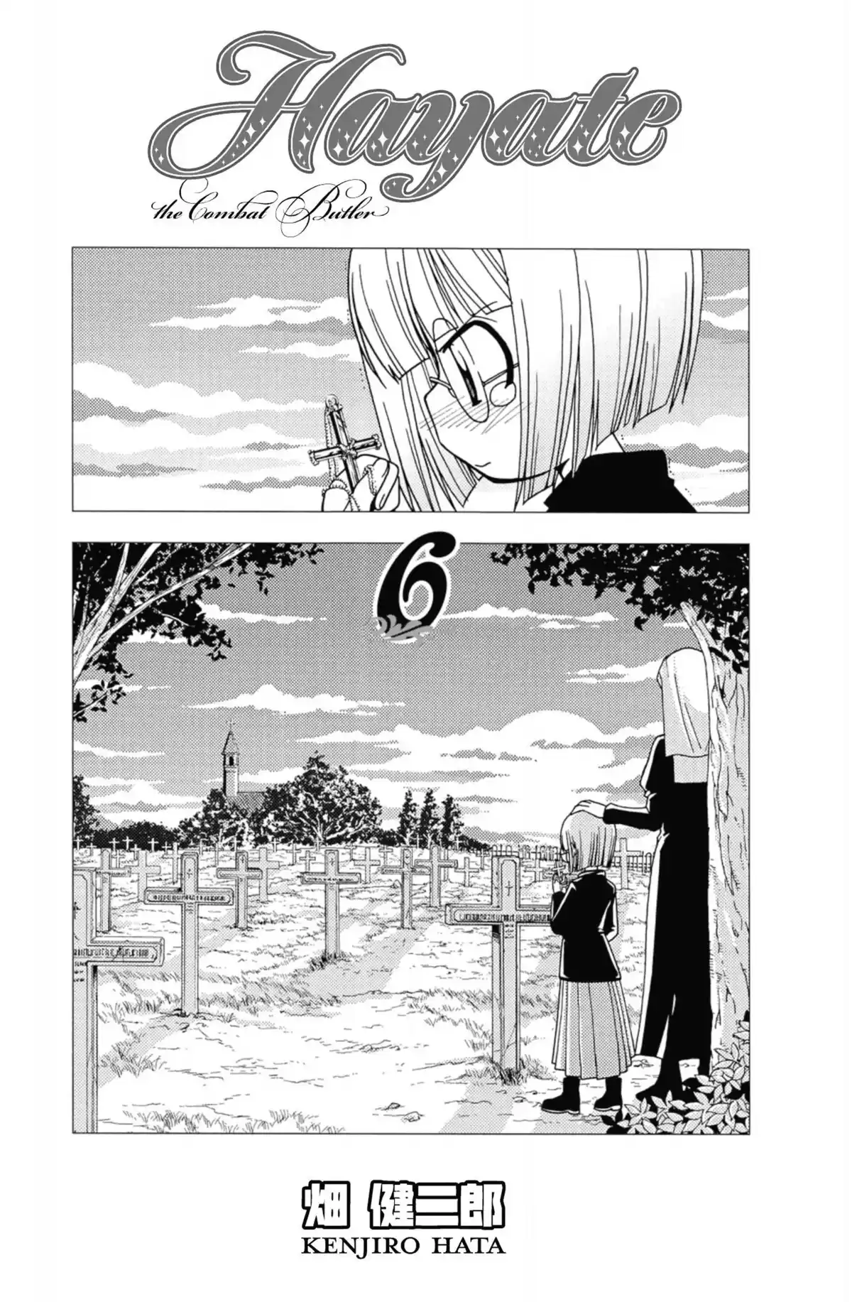 Hayate the Combat Butler Volume 6 page 2