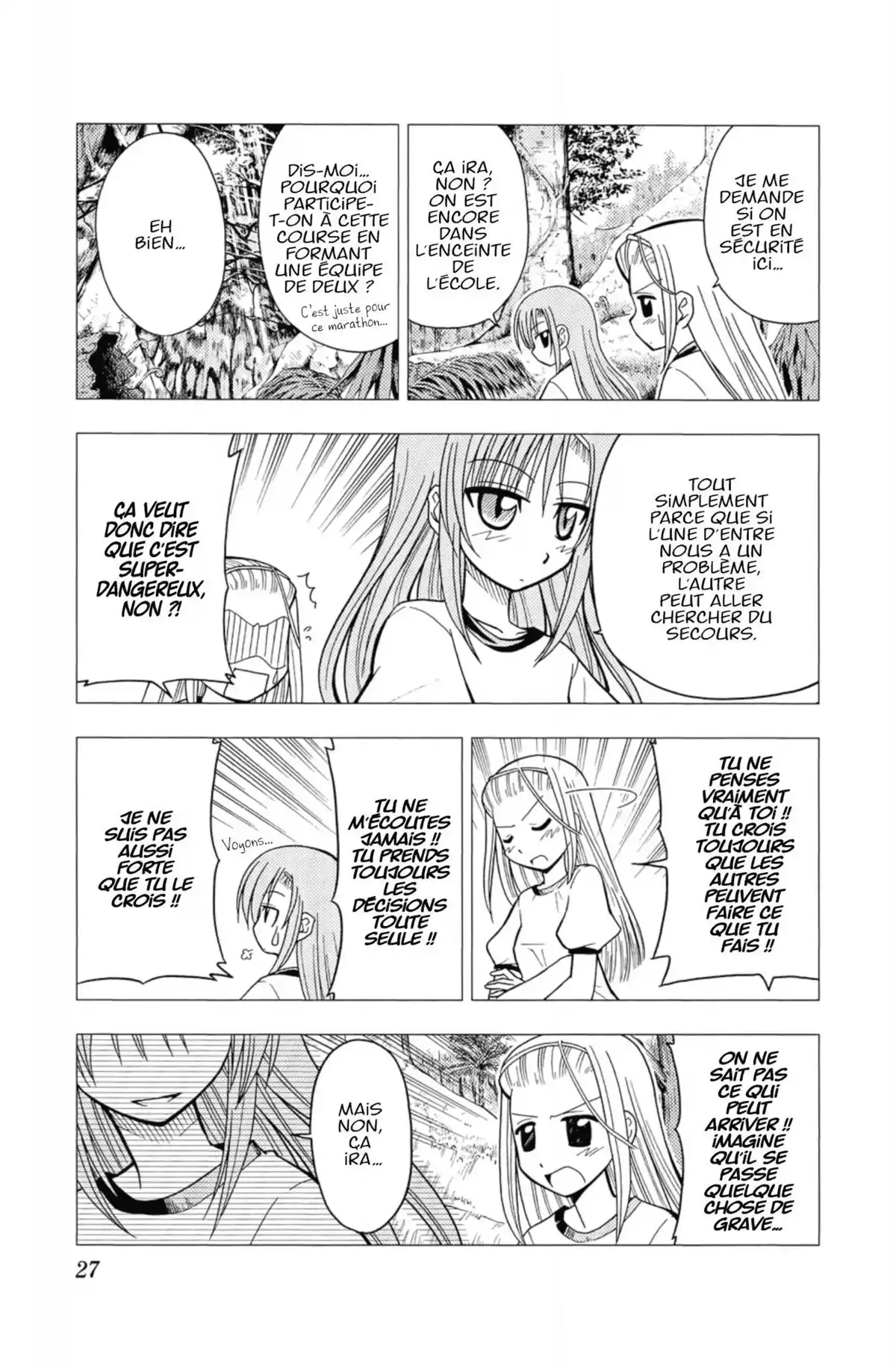 Hayate the Combat Butler Volume 6 page 26