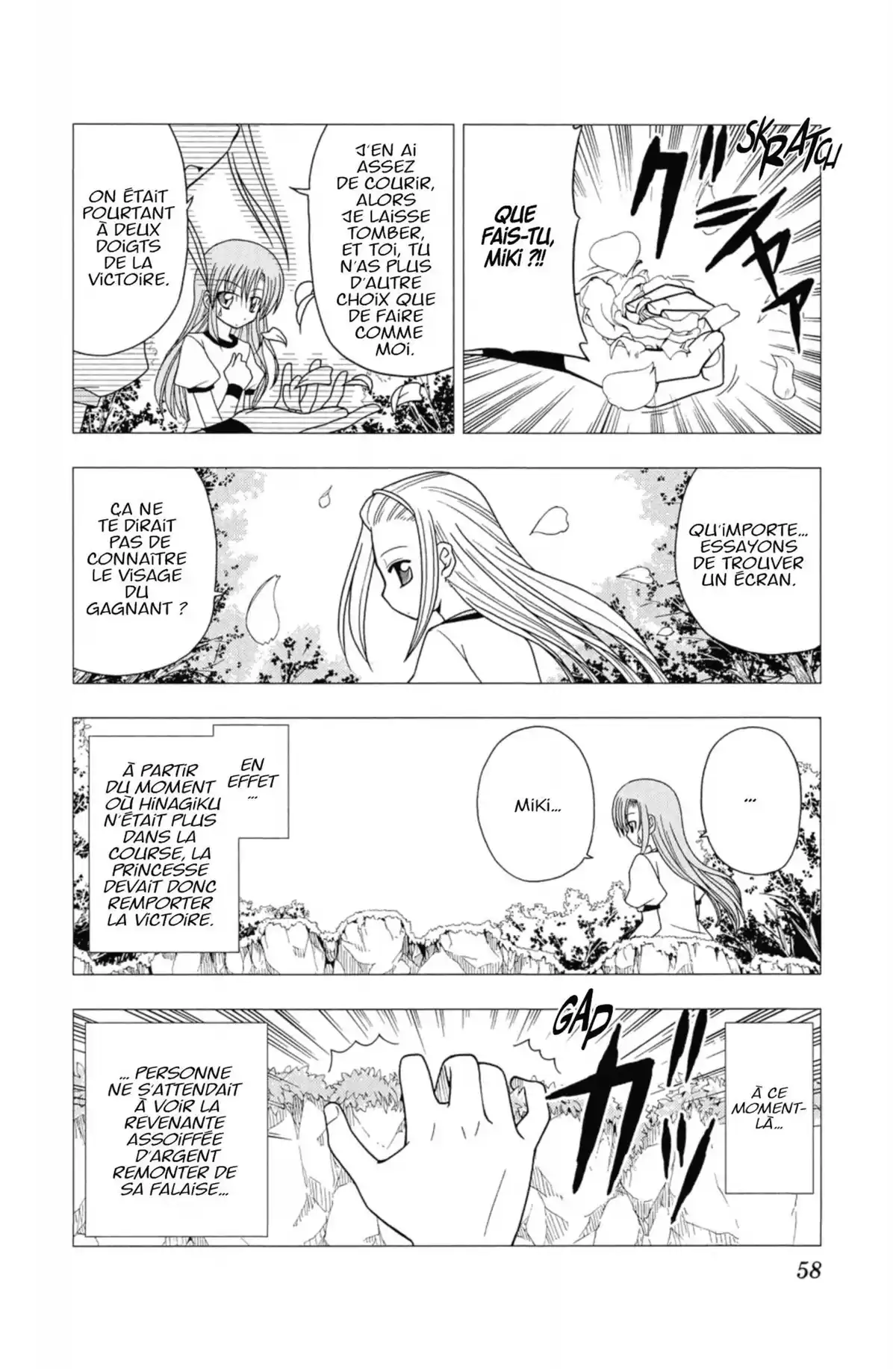 Hayate the Combat Butler Volume 6 page 57