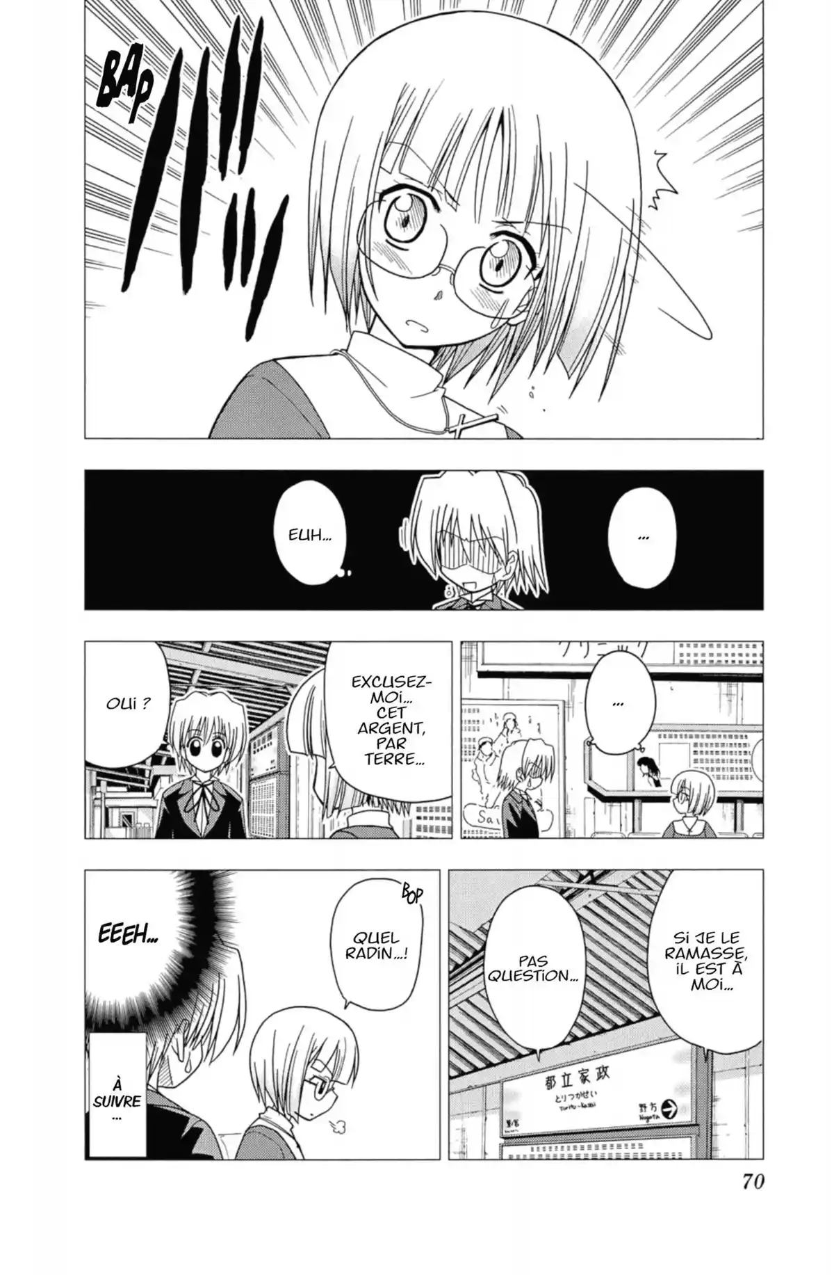 Hayate the Combat Butler Volume 6 page 69